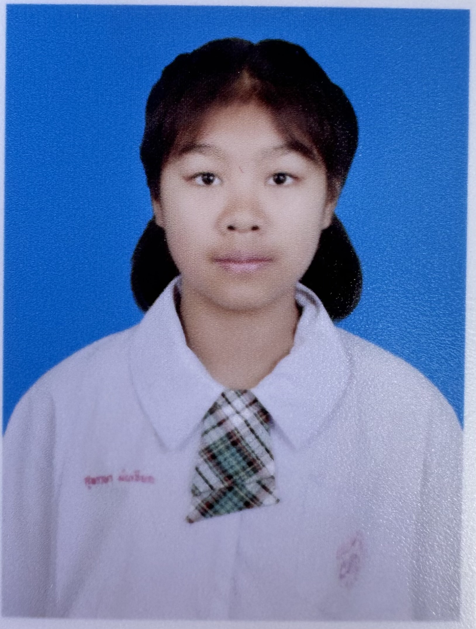 รูปนักเรียน