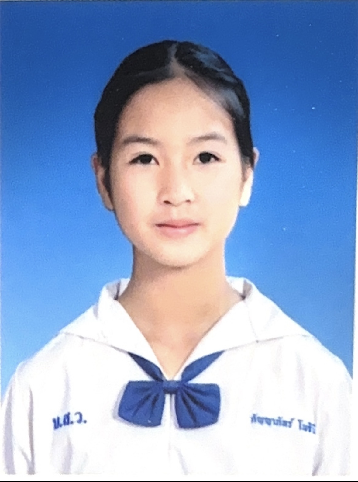 รูปนักเรียน