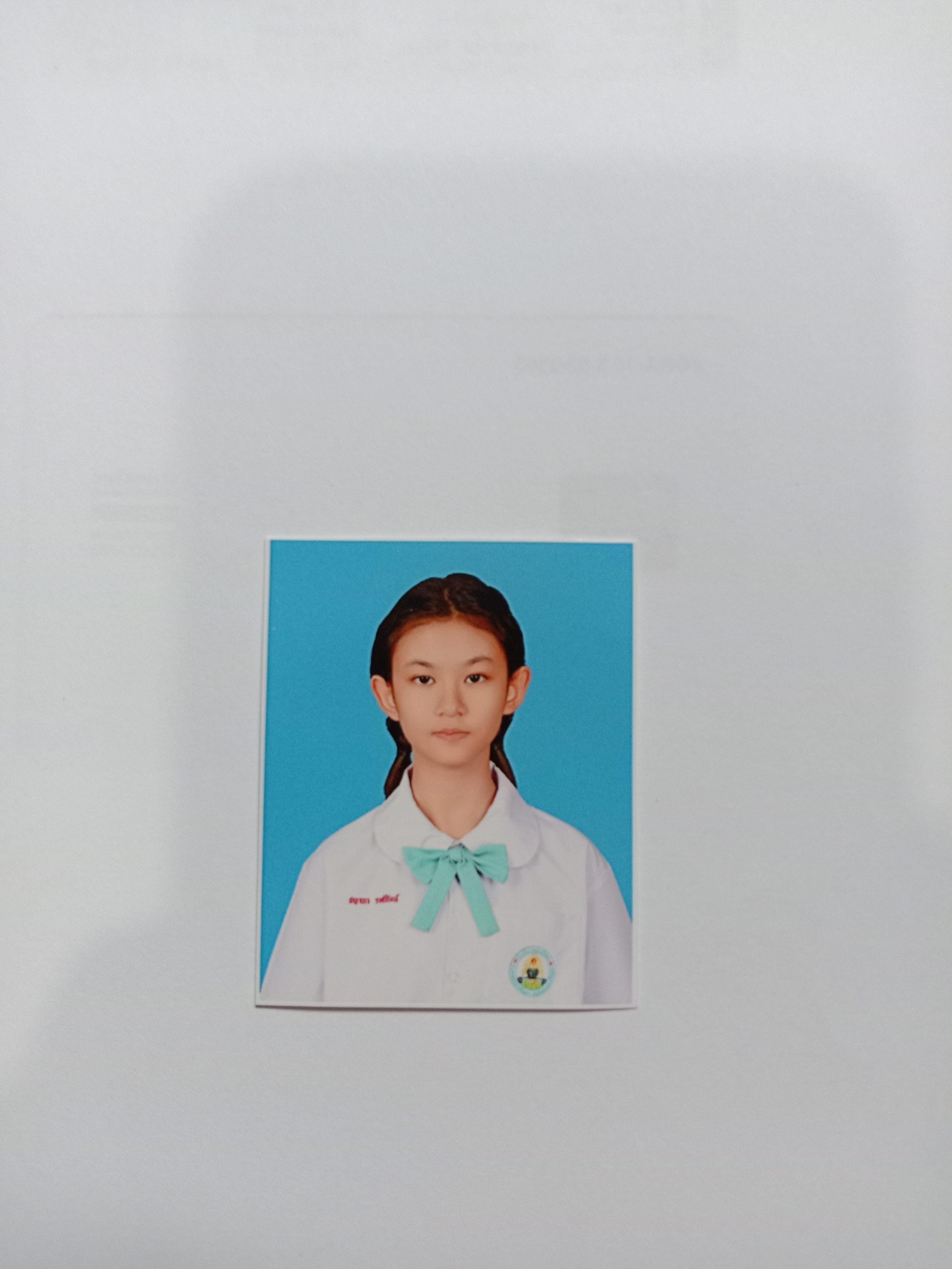 รูปนักเรียน