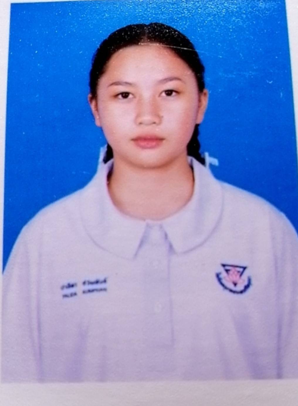 รูปนักเรียน