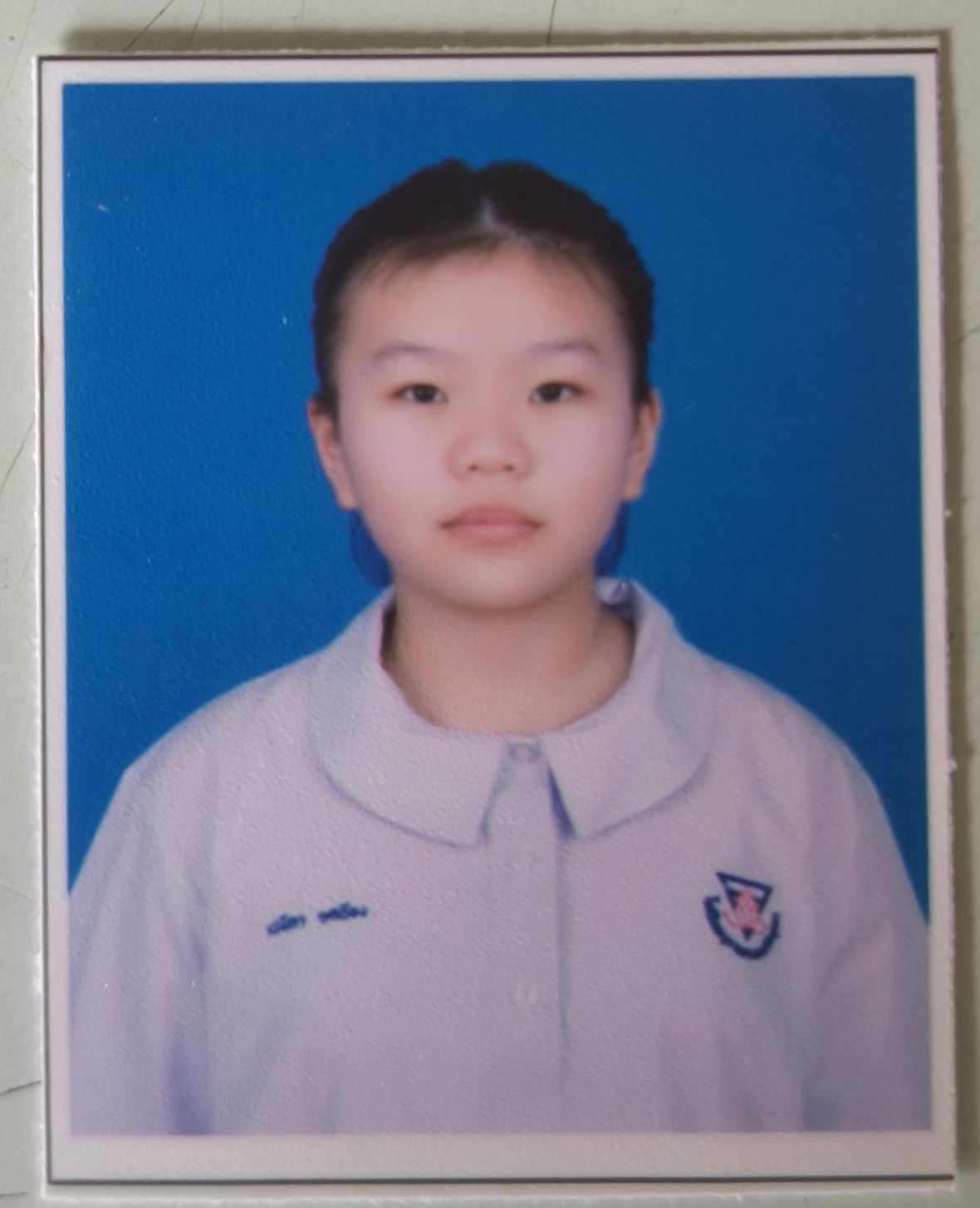 รูปนักเรียน