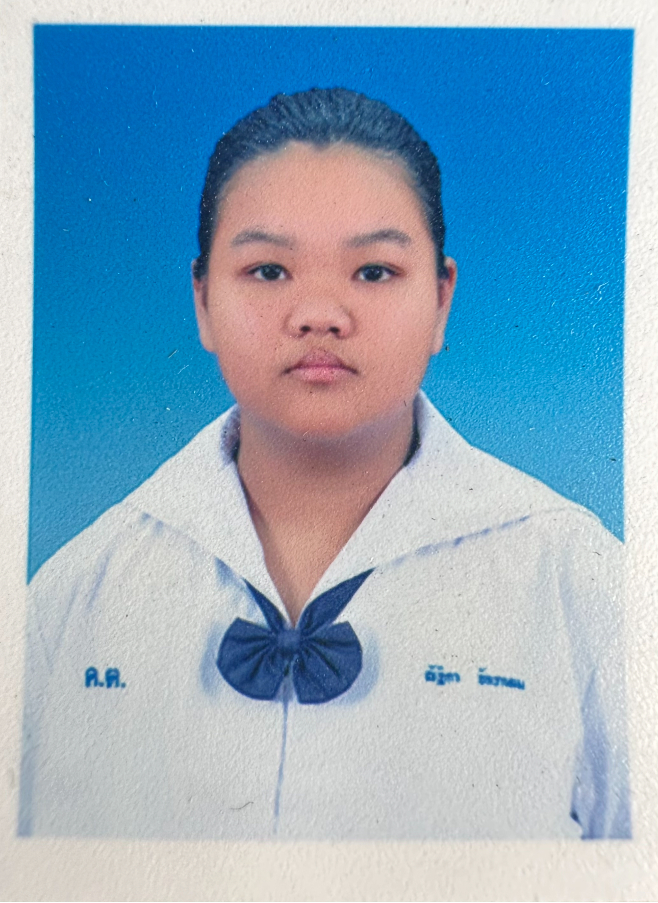 รูปนักเรียน