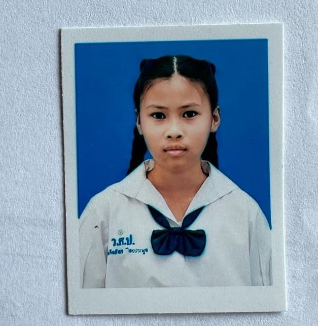 รูปนักเรียน
