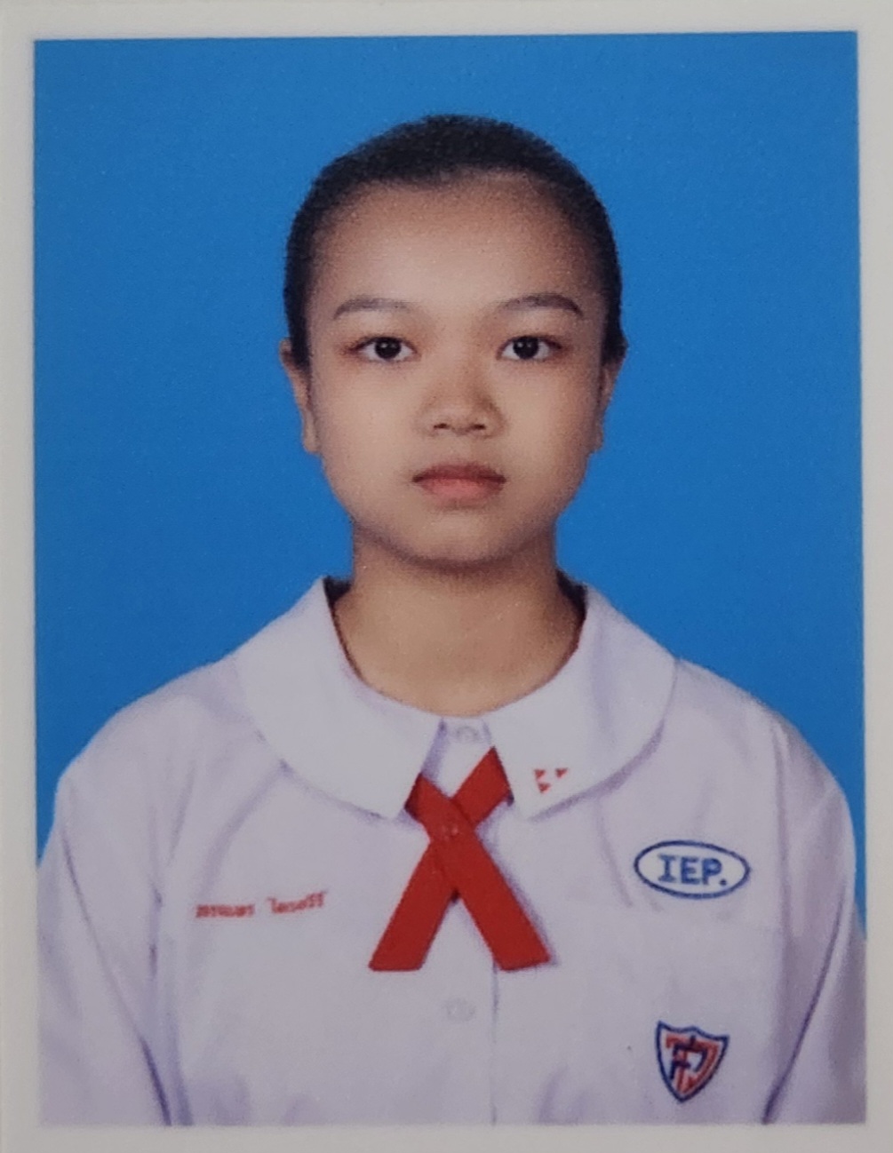 รูปนักเรียน