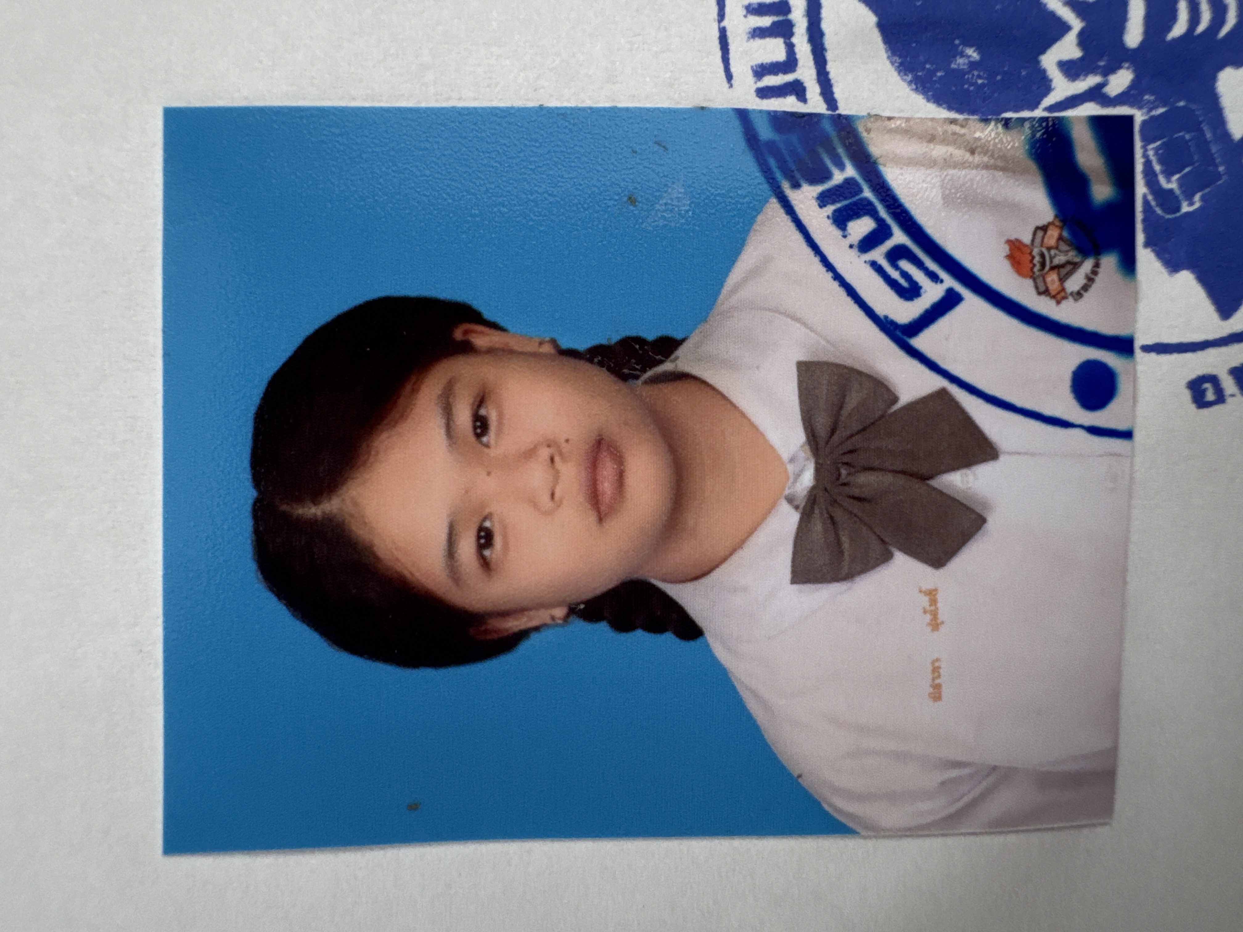 รูปนักเรียน