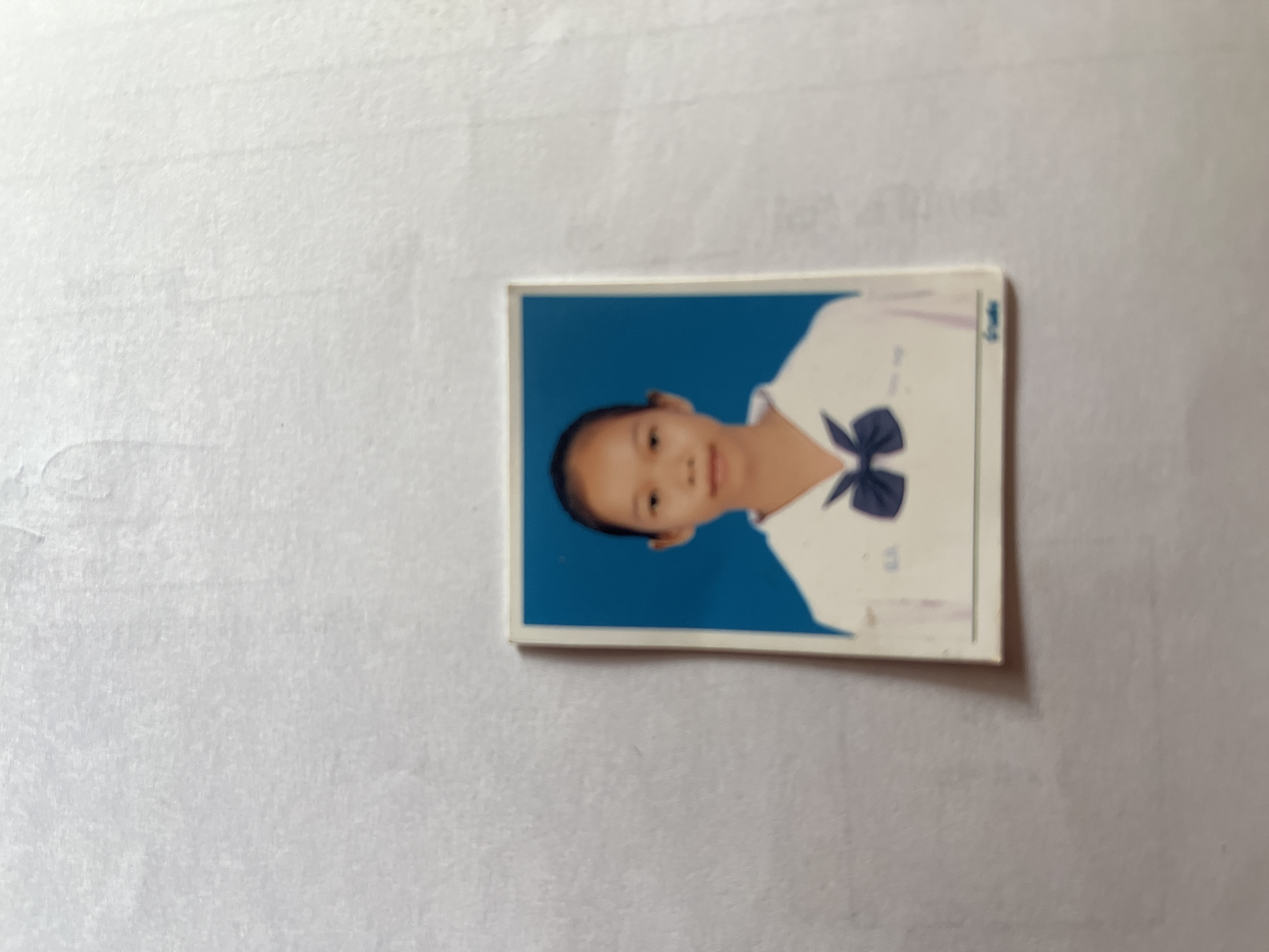 รูปนักเรียน