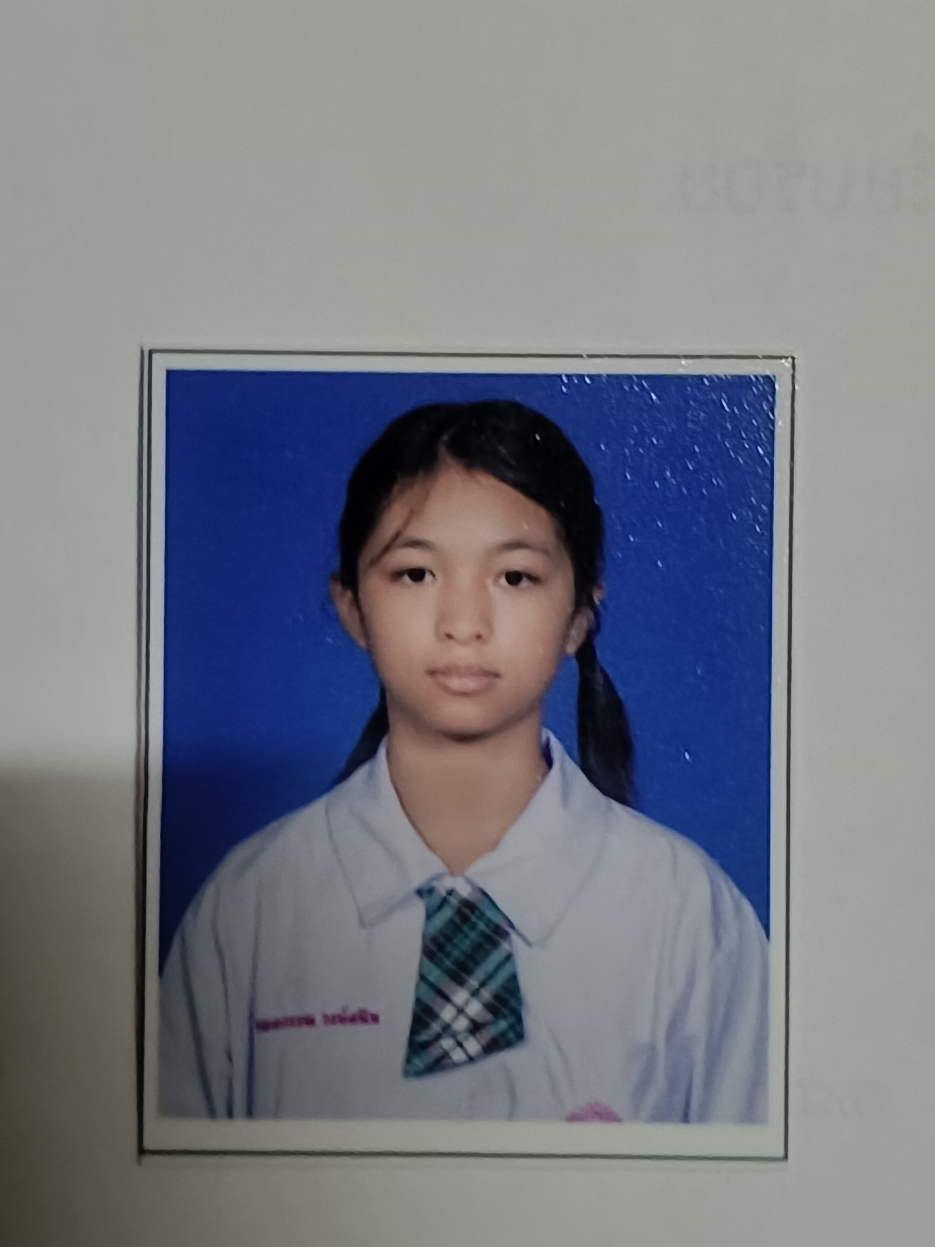 รูปนักเรียน