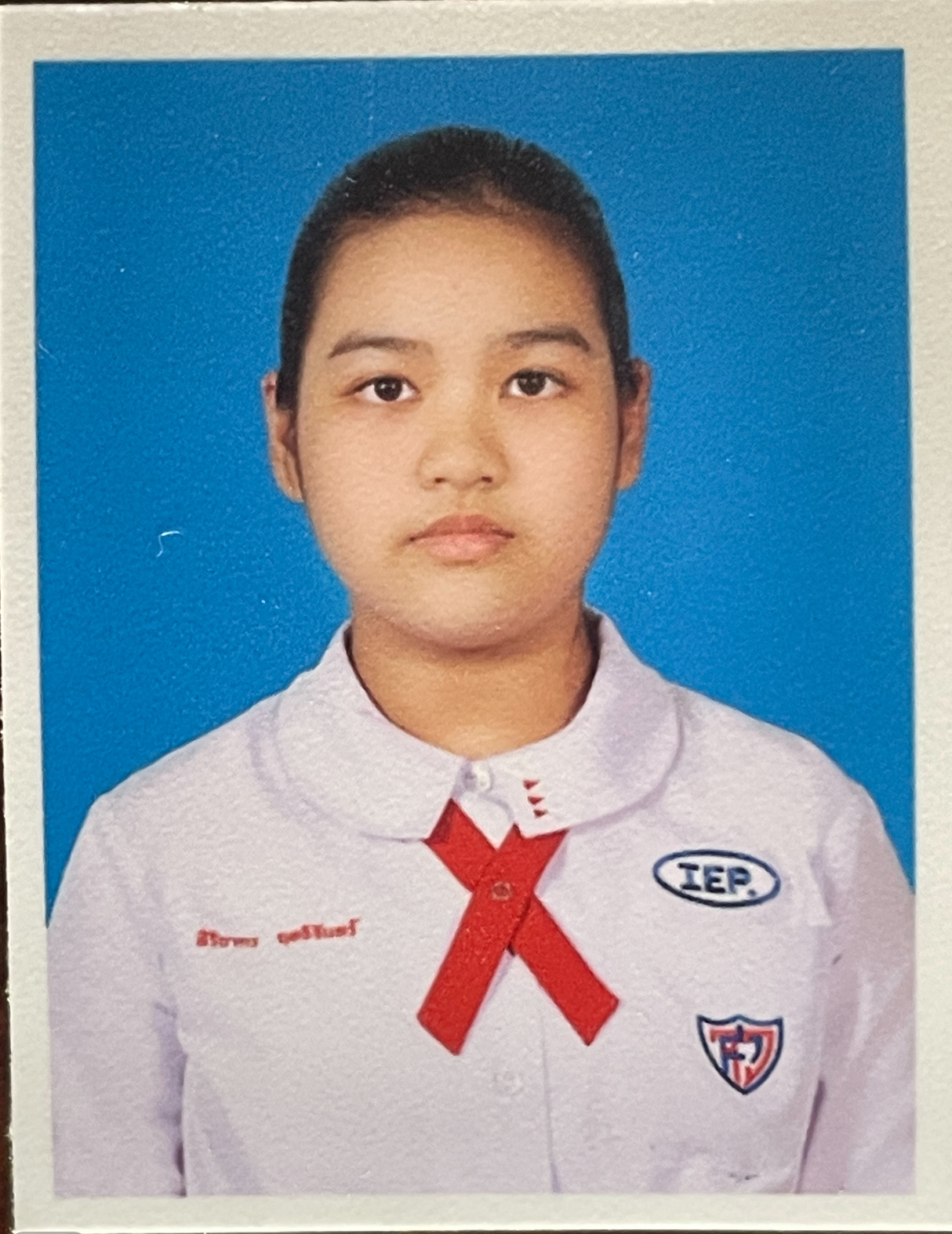 รูปนักเรียน