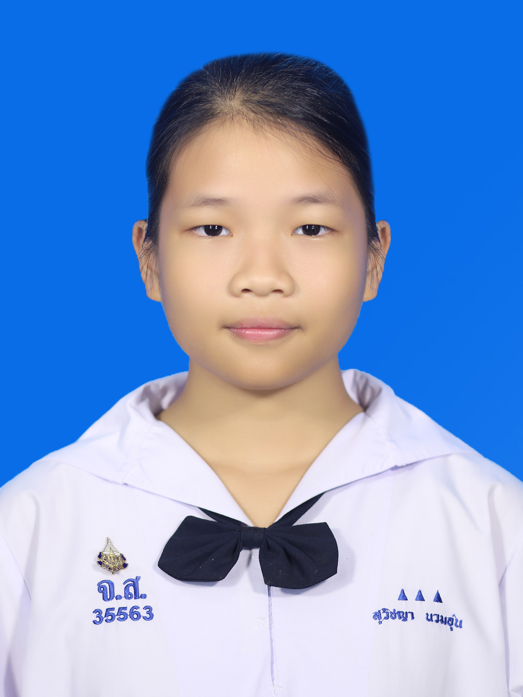 รูปนักเรียน