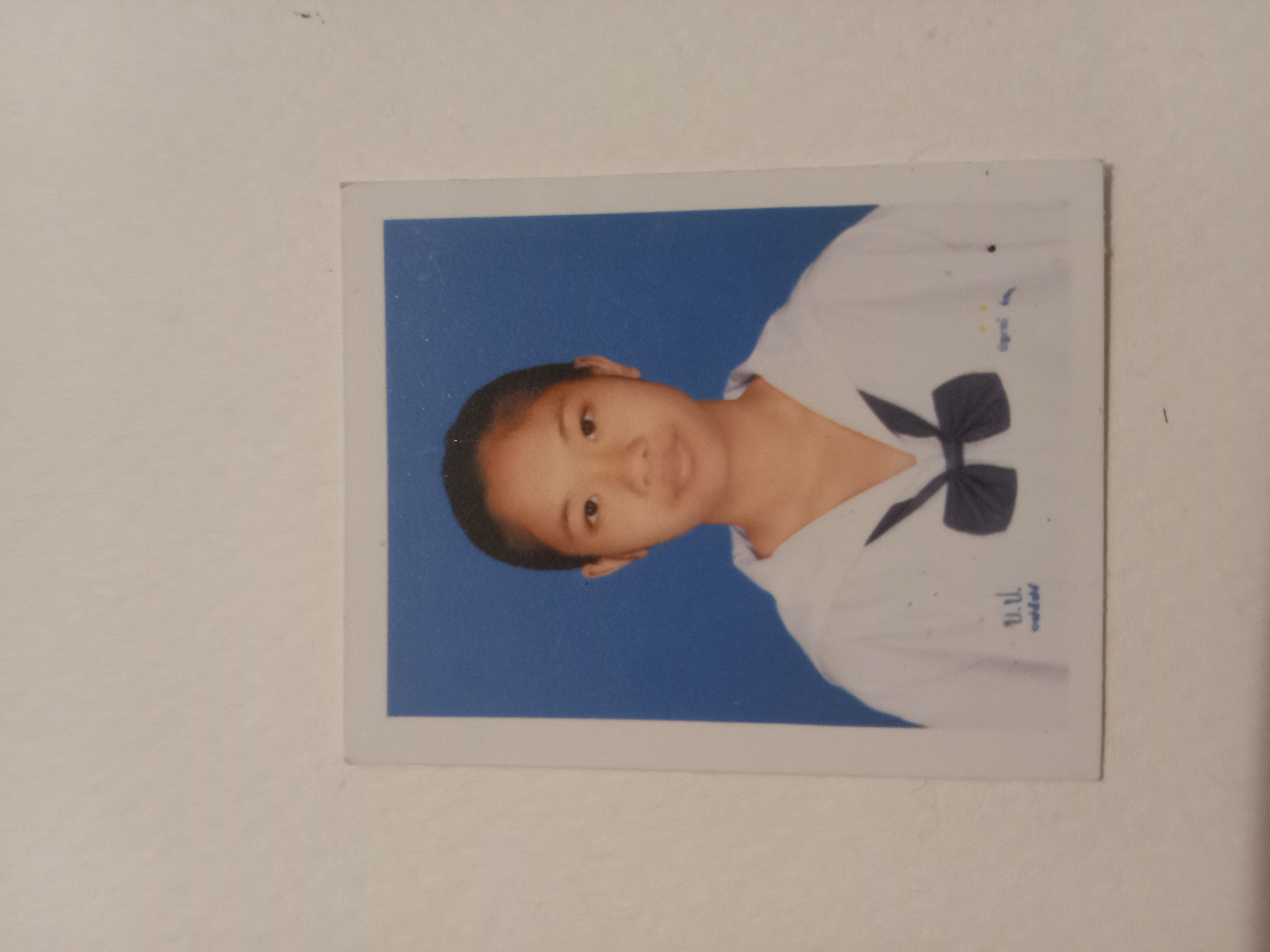 รูปนักเรียน
