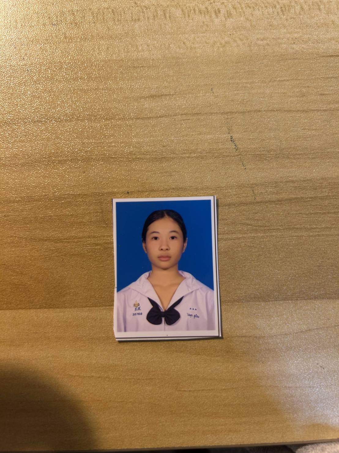 รูปนักเรียน