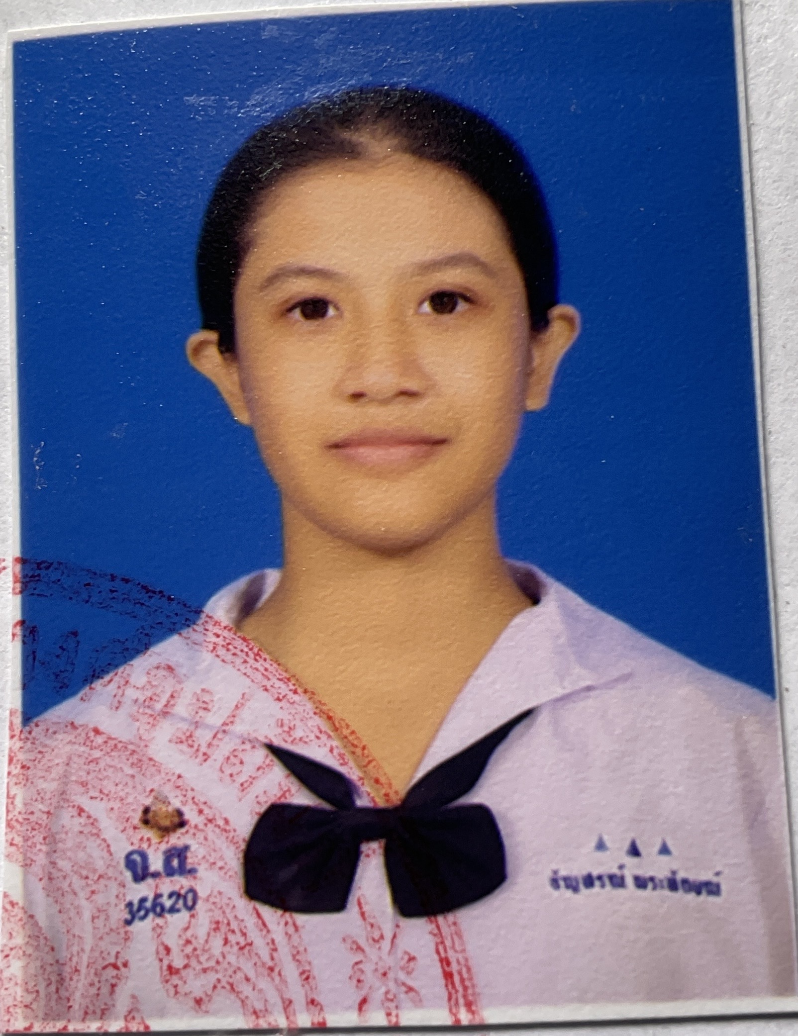 รูปนักเรียน