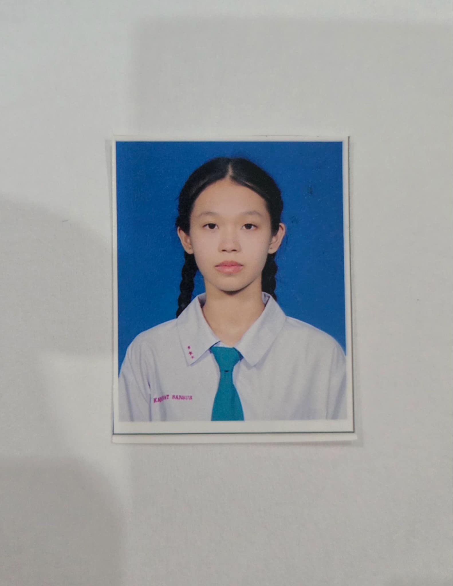 รูปนักเรียน