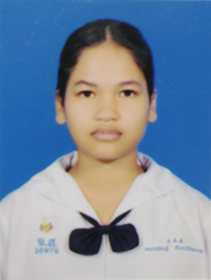 รูปนักเรียน