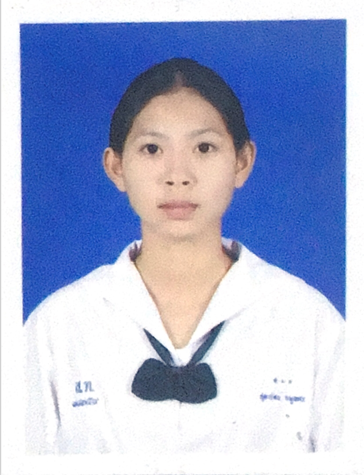 รูปนักเรียน