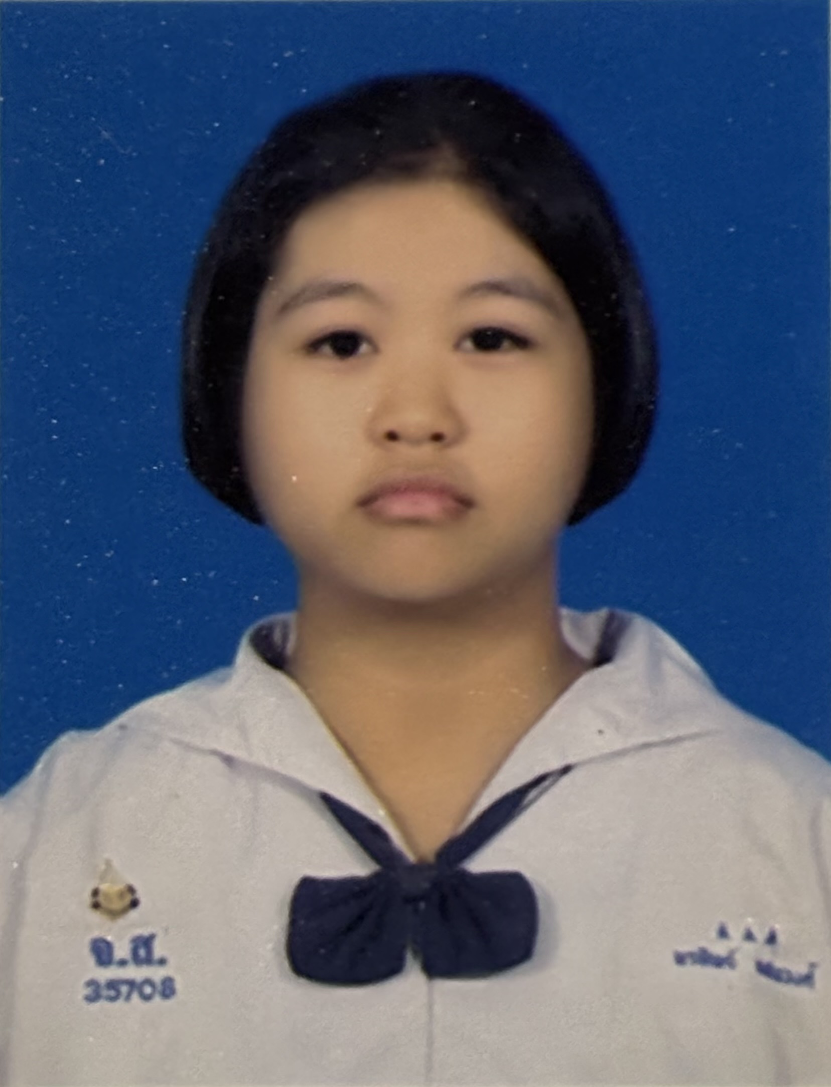 รูปนักเรียน