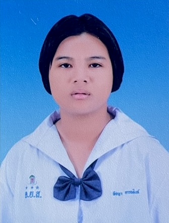 รูปนักเรียน