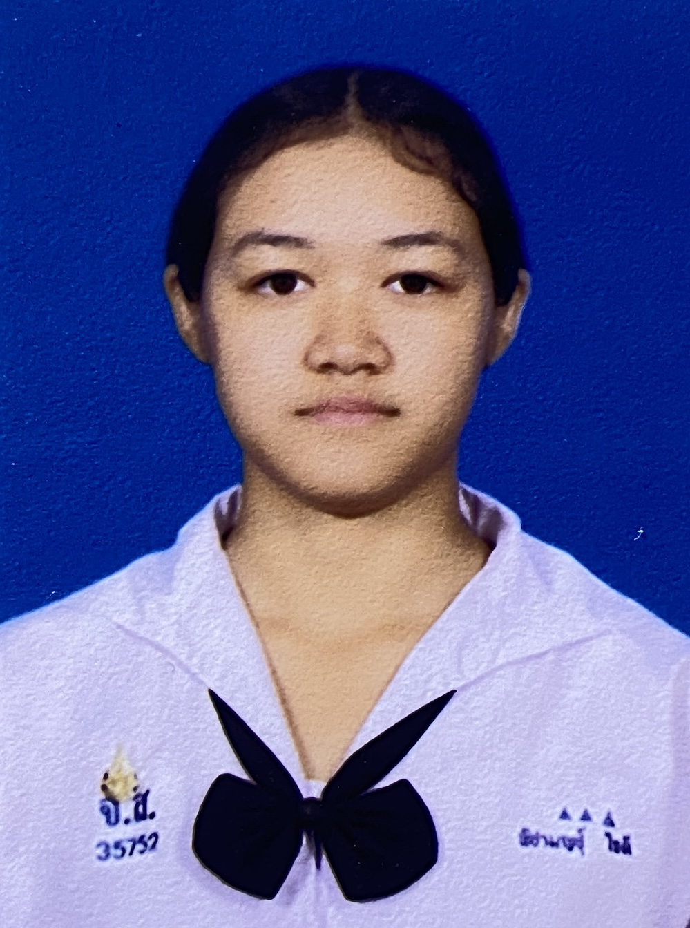 รูปนักเรียน