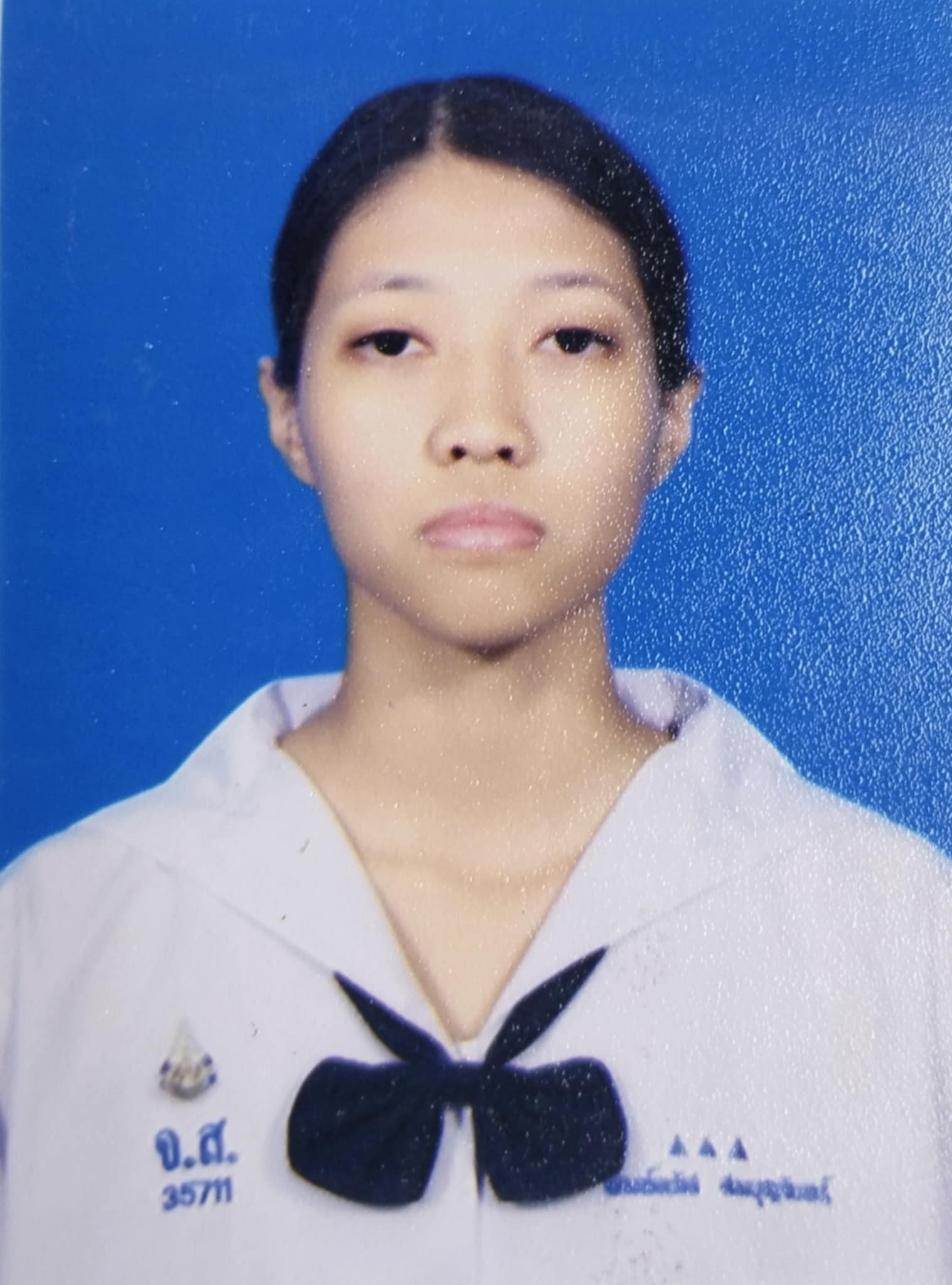 รูปนักเรียน