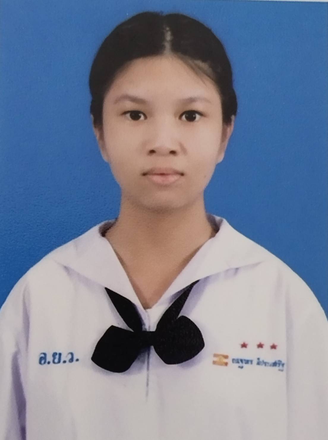 รูปนักเรียน