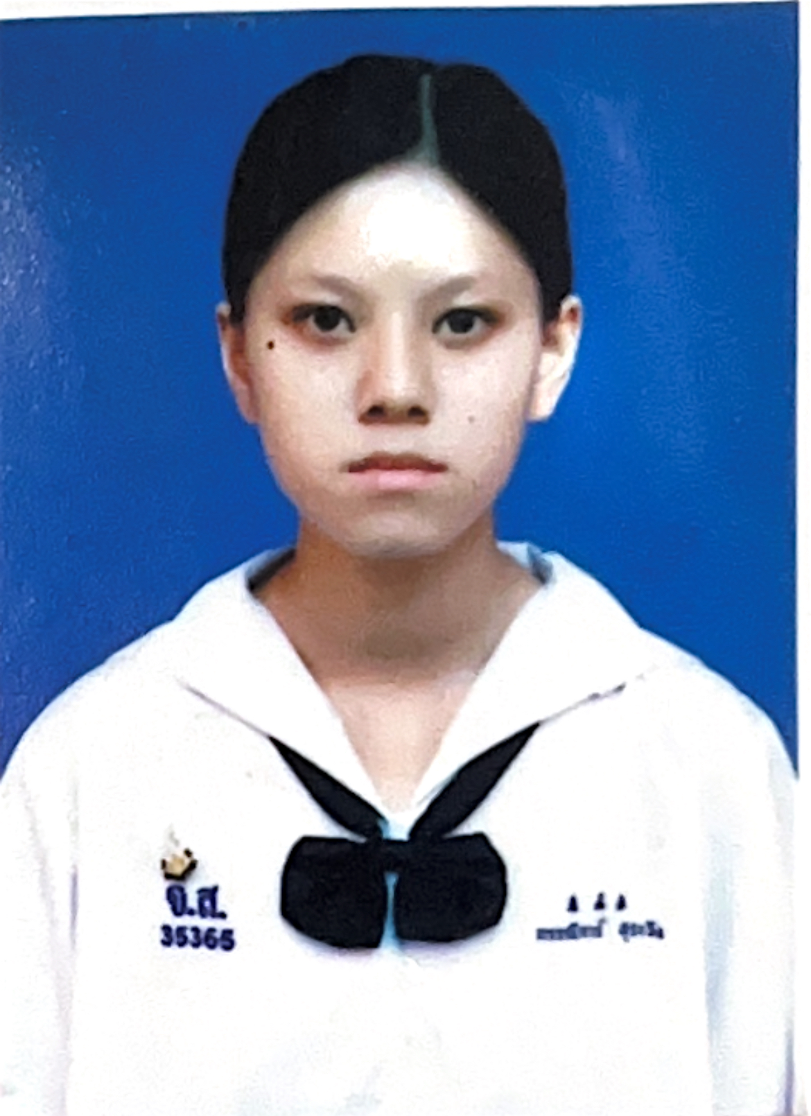 รูปนักเรียน