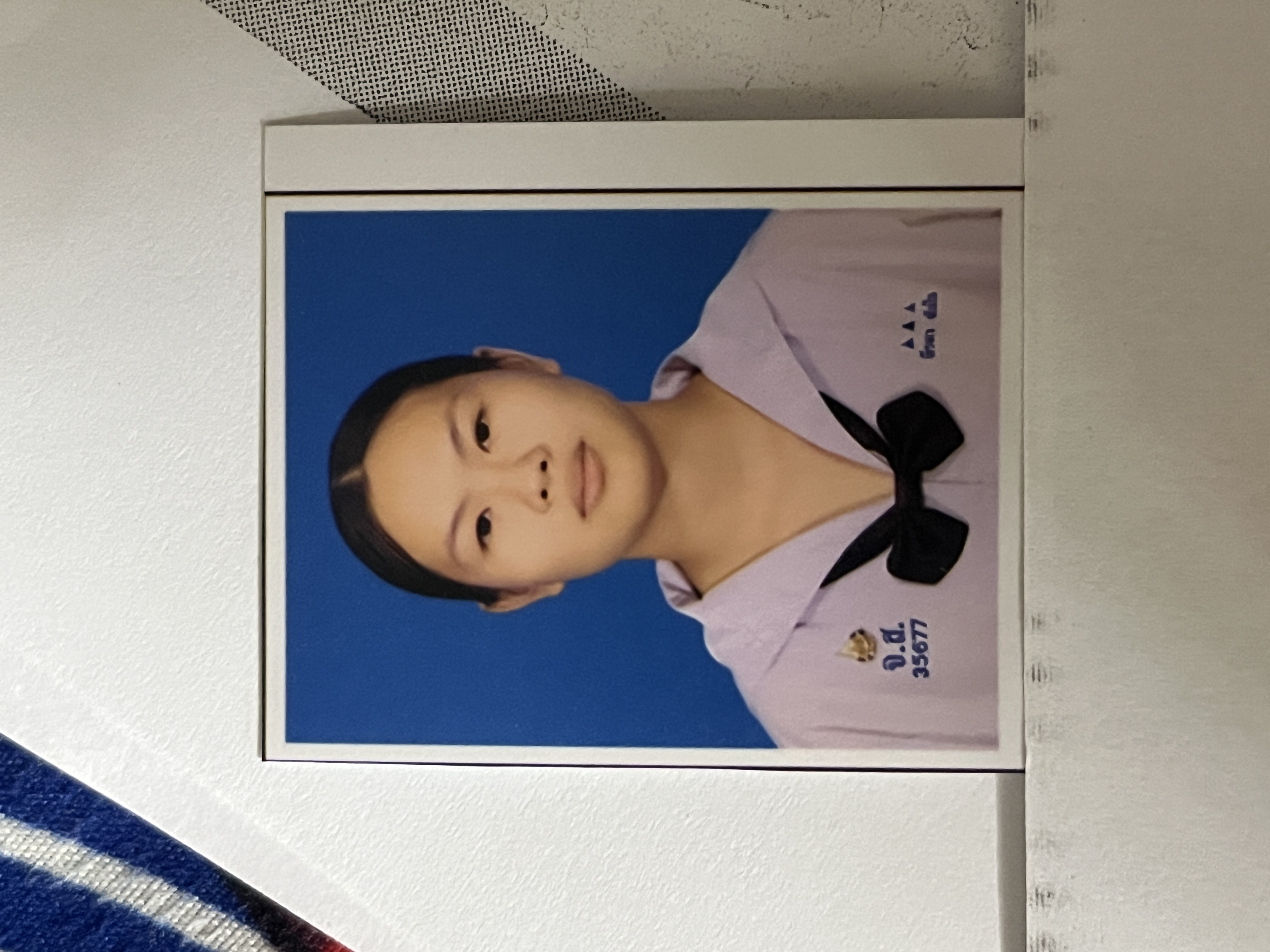 รูปนักเรียน