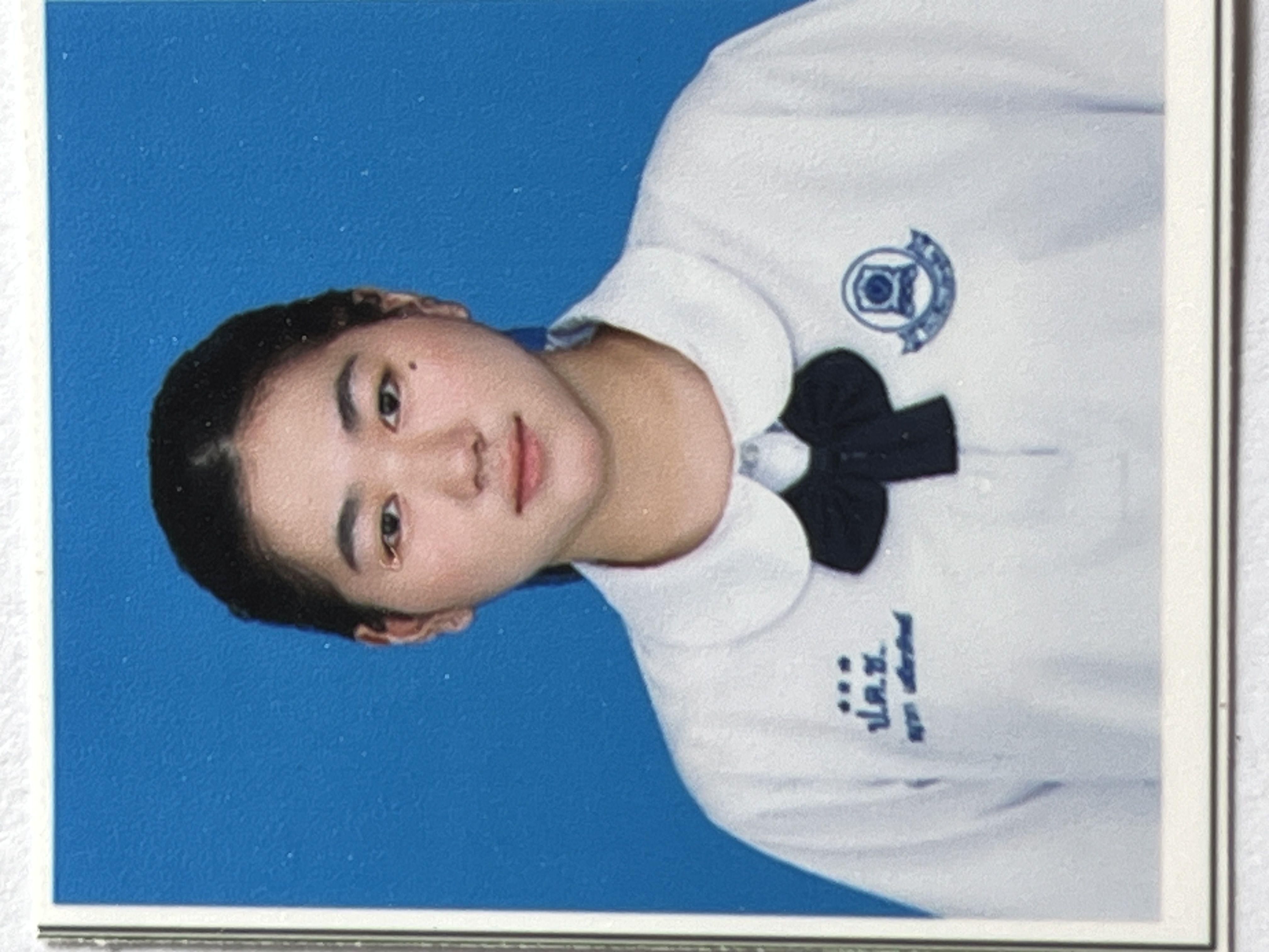รูปนักเรียน