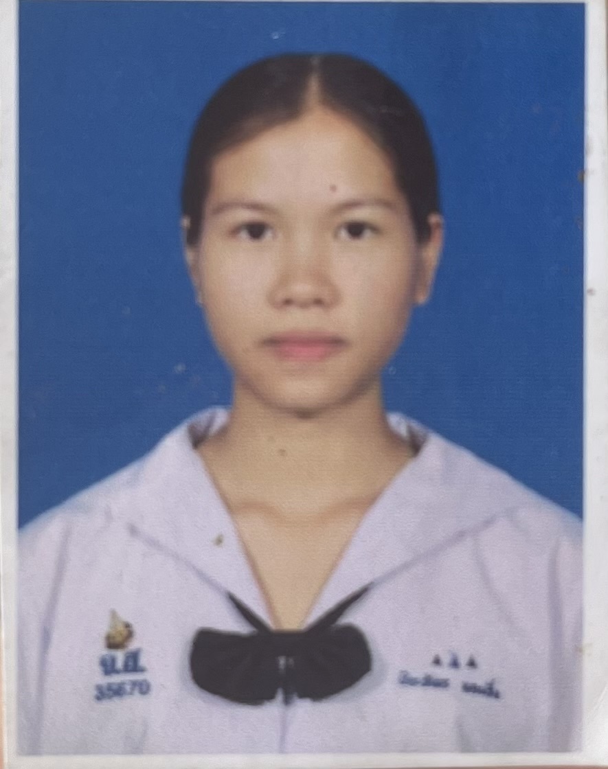 รูปนักเรียน