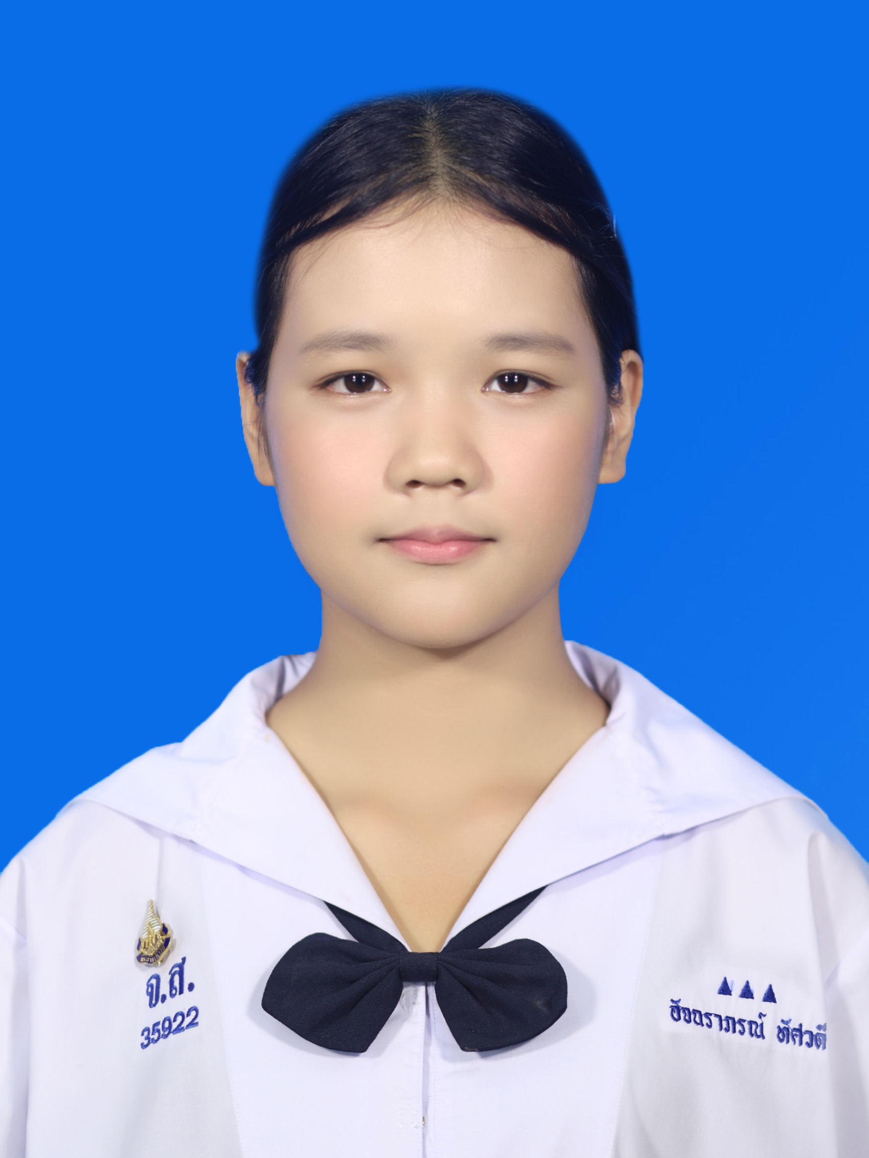 รูปนักเรียน