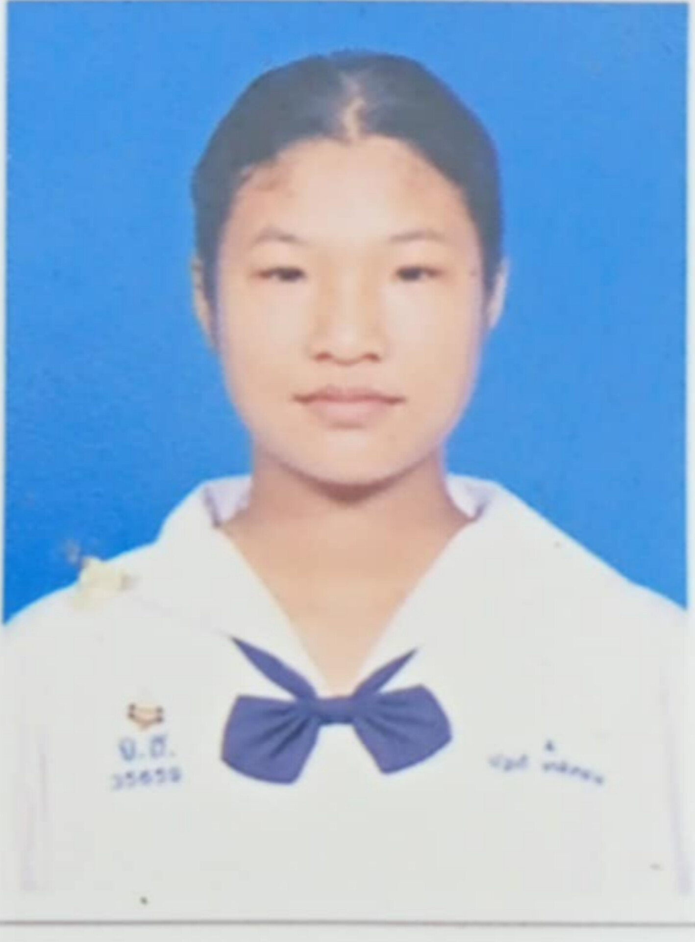 รูปนักเรียน