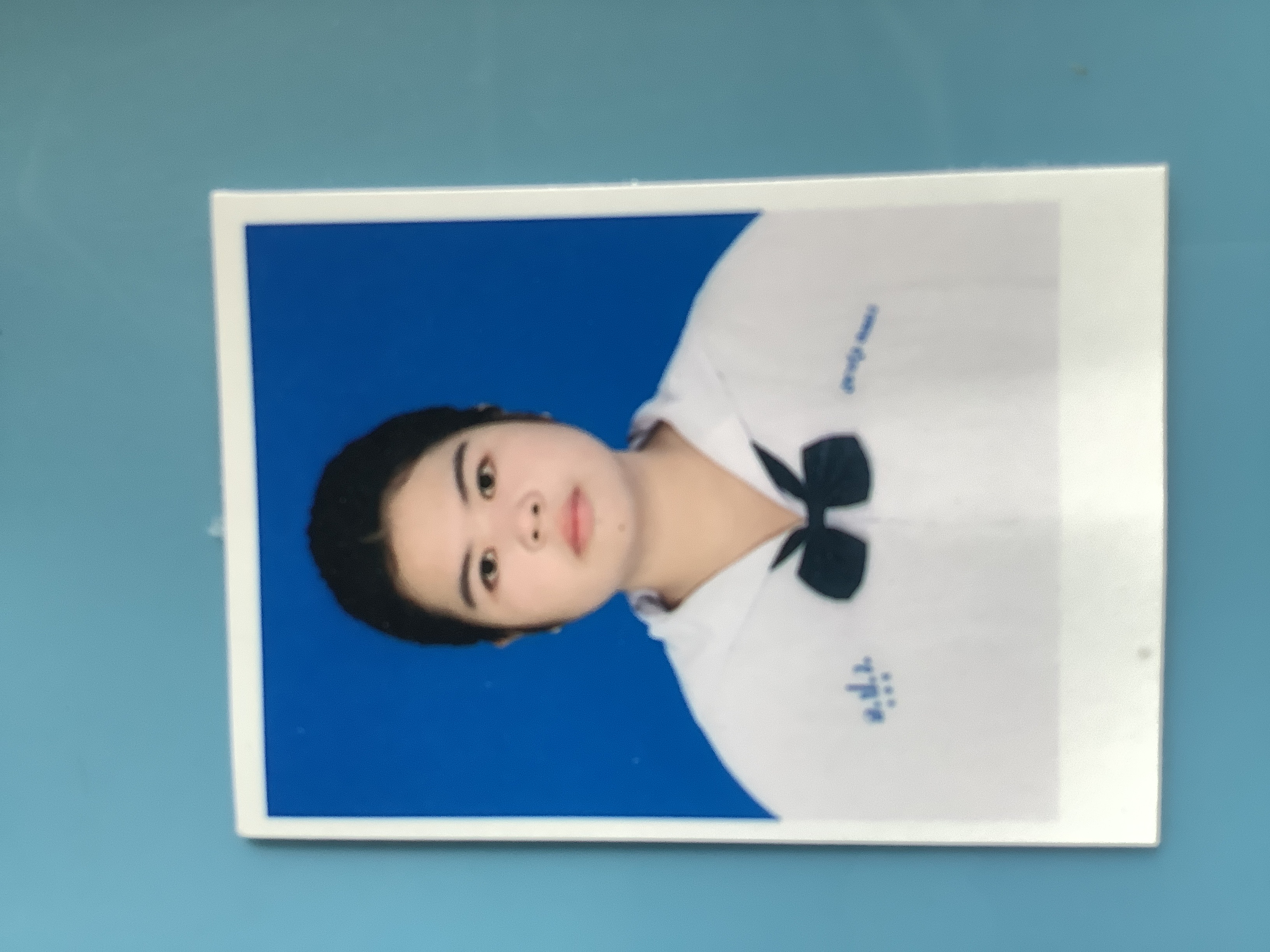 รูปนักเรียน