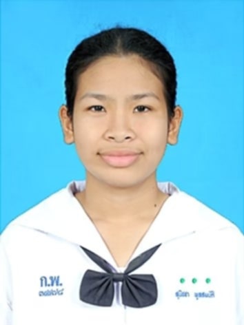 รูปนักเรียน