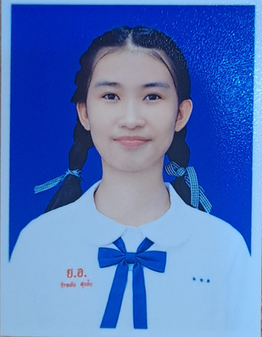 รูปนักเรียน