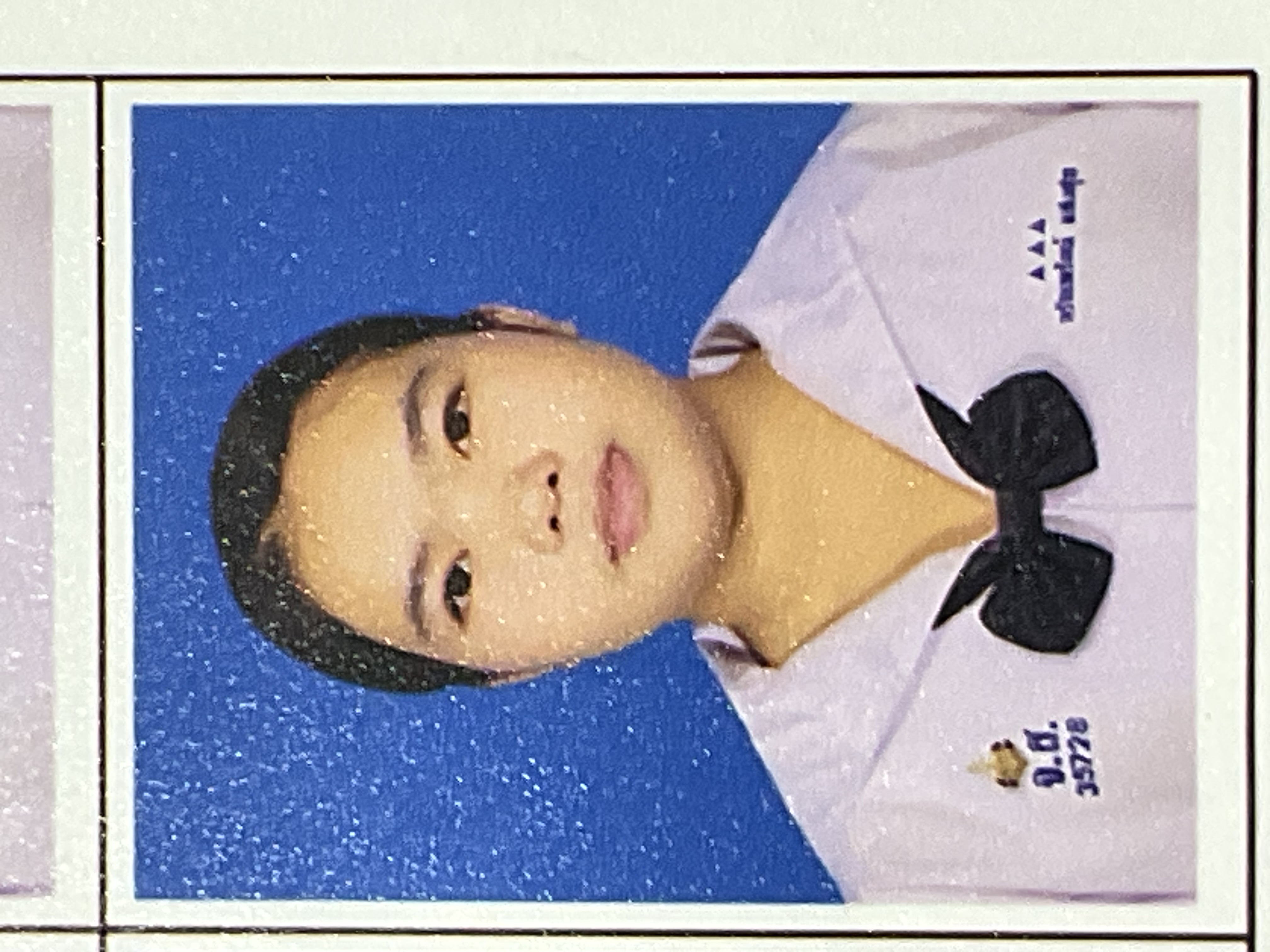 รูปนักเรียน