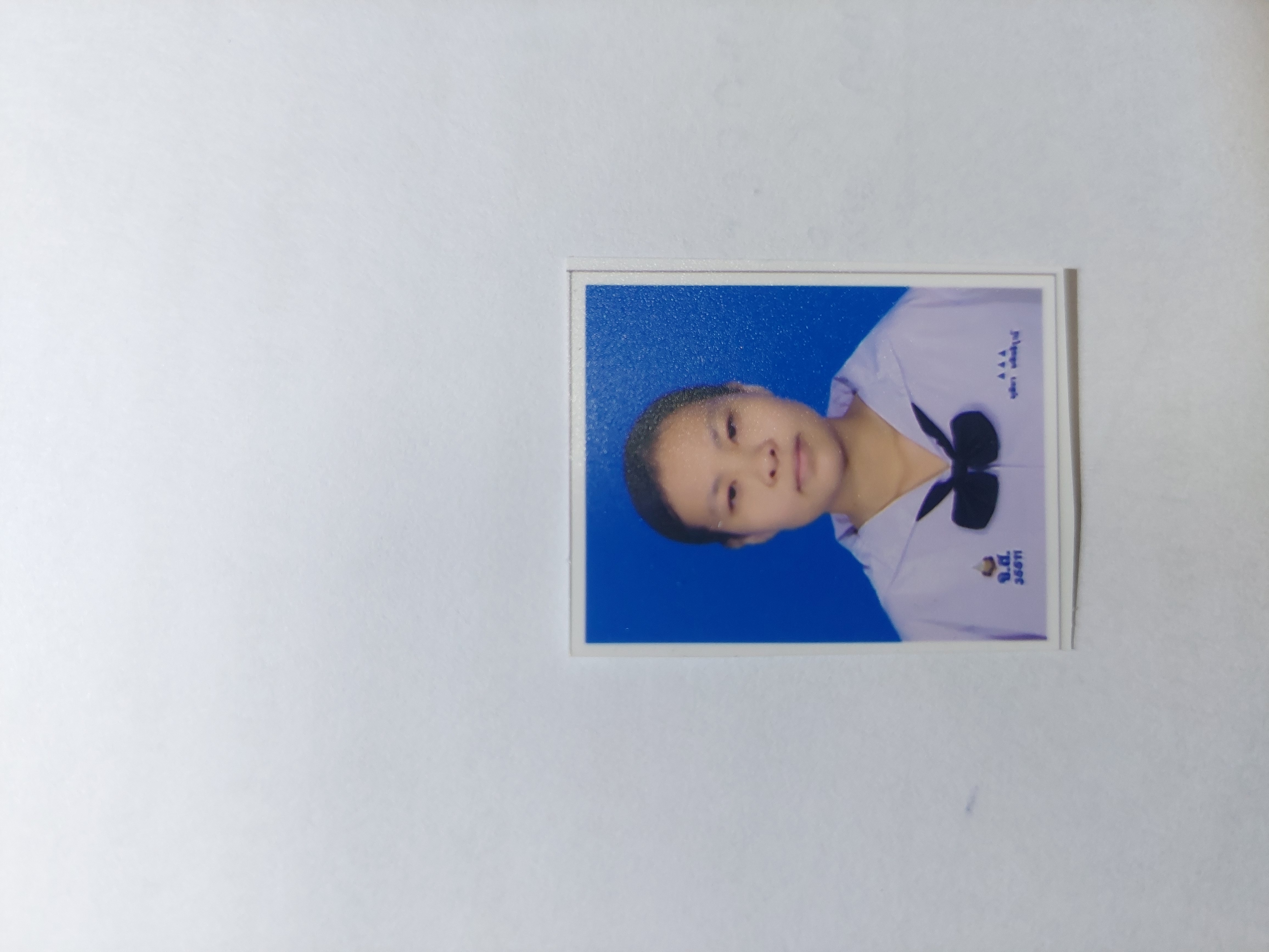รูปนักเรียน