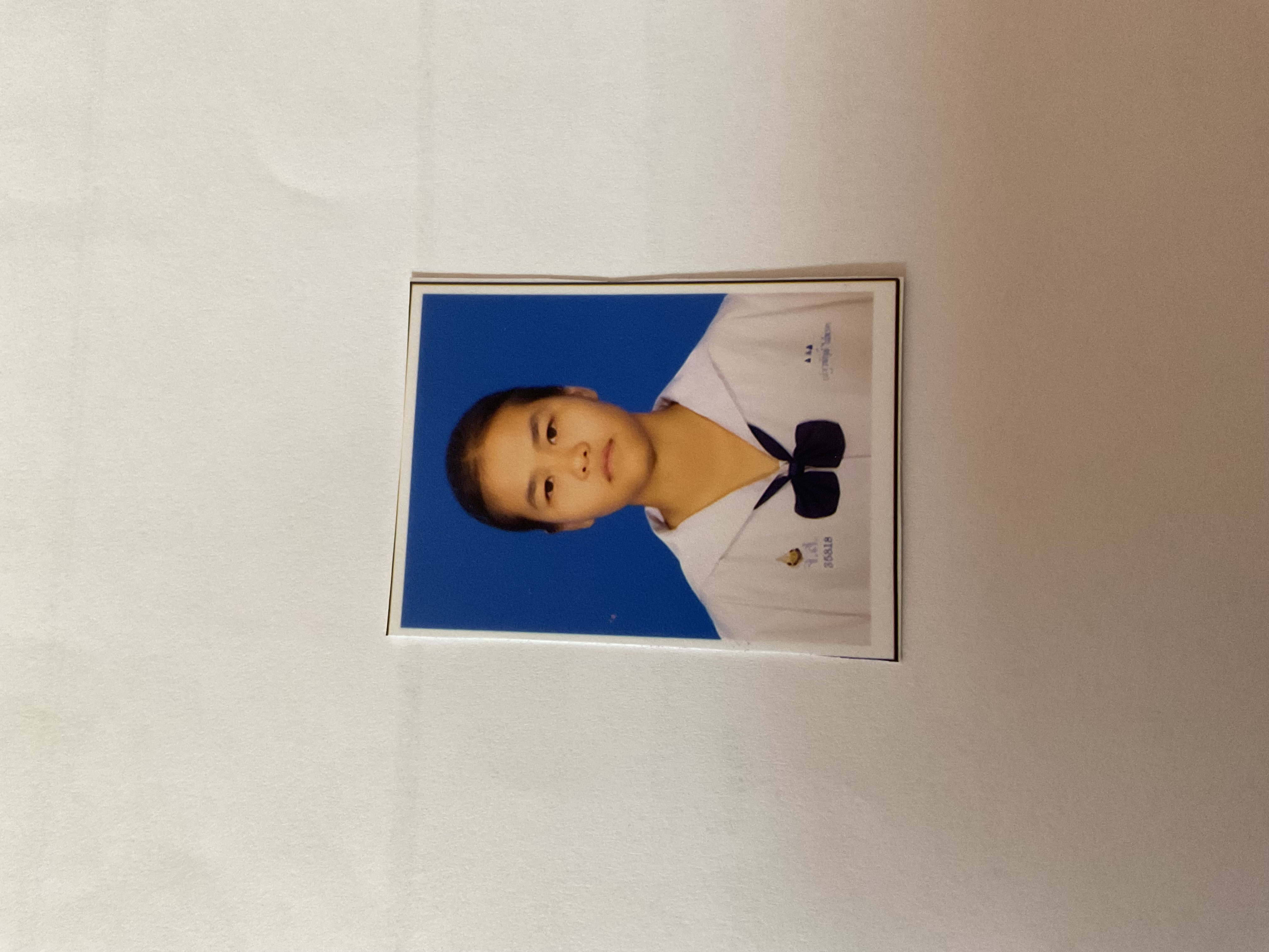 รูปนักเรียน