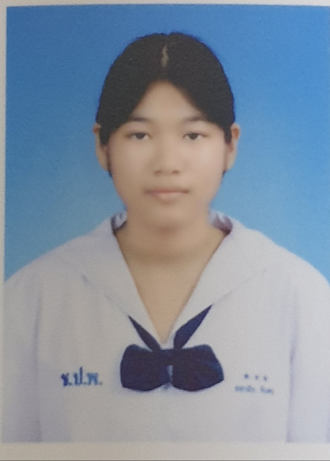 รูปนักเรียน