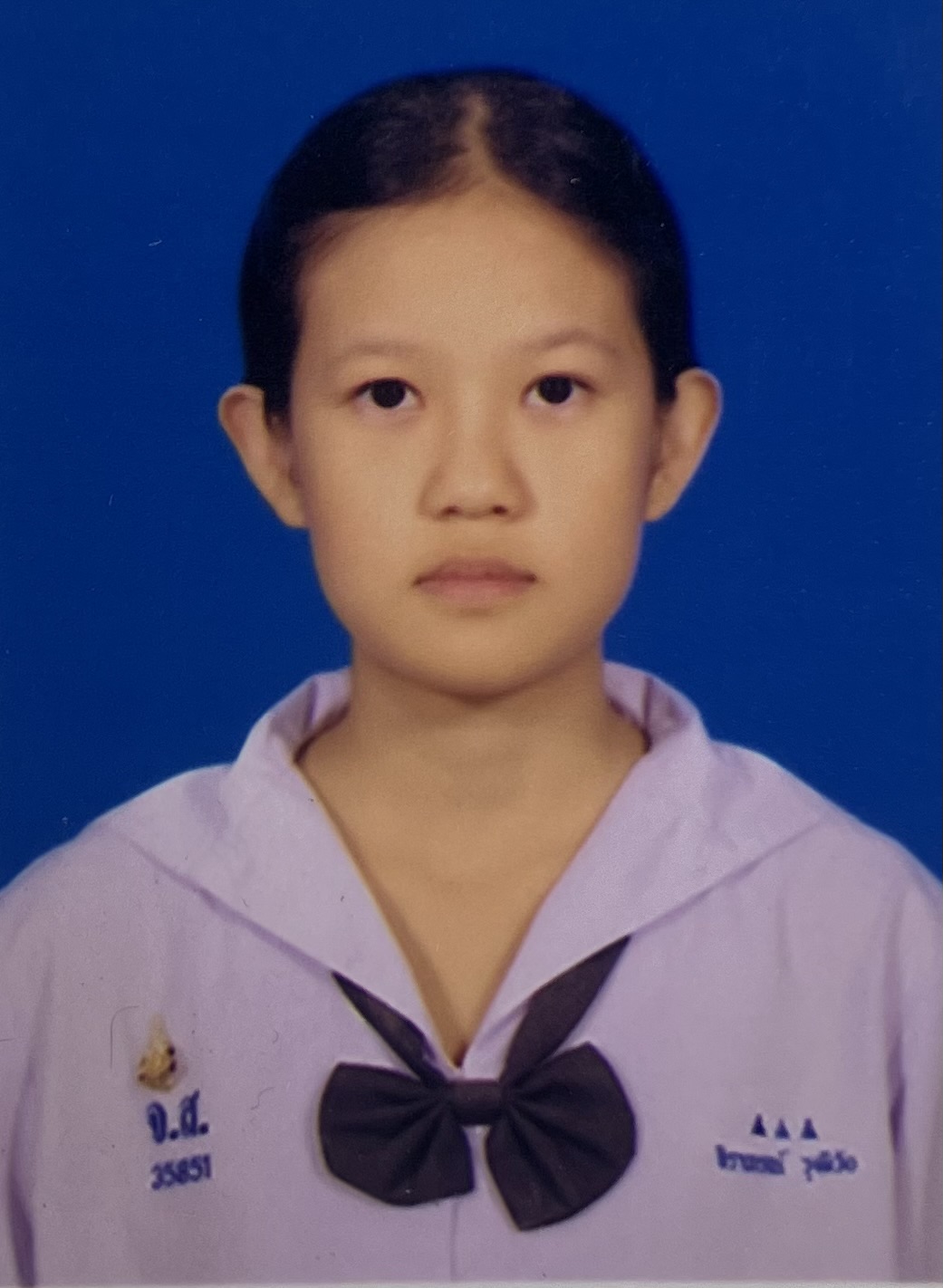 รูปนักเรียน