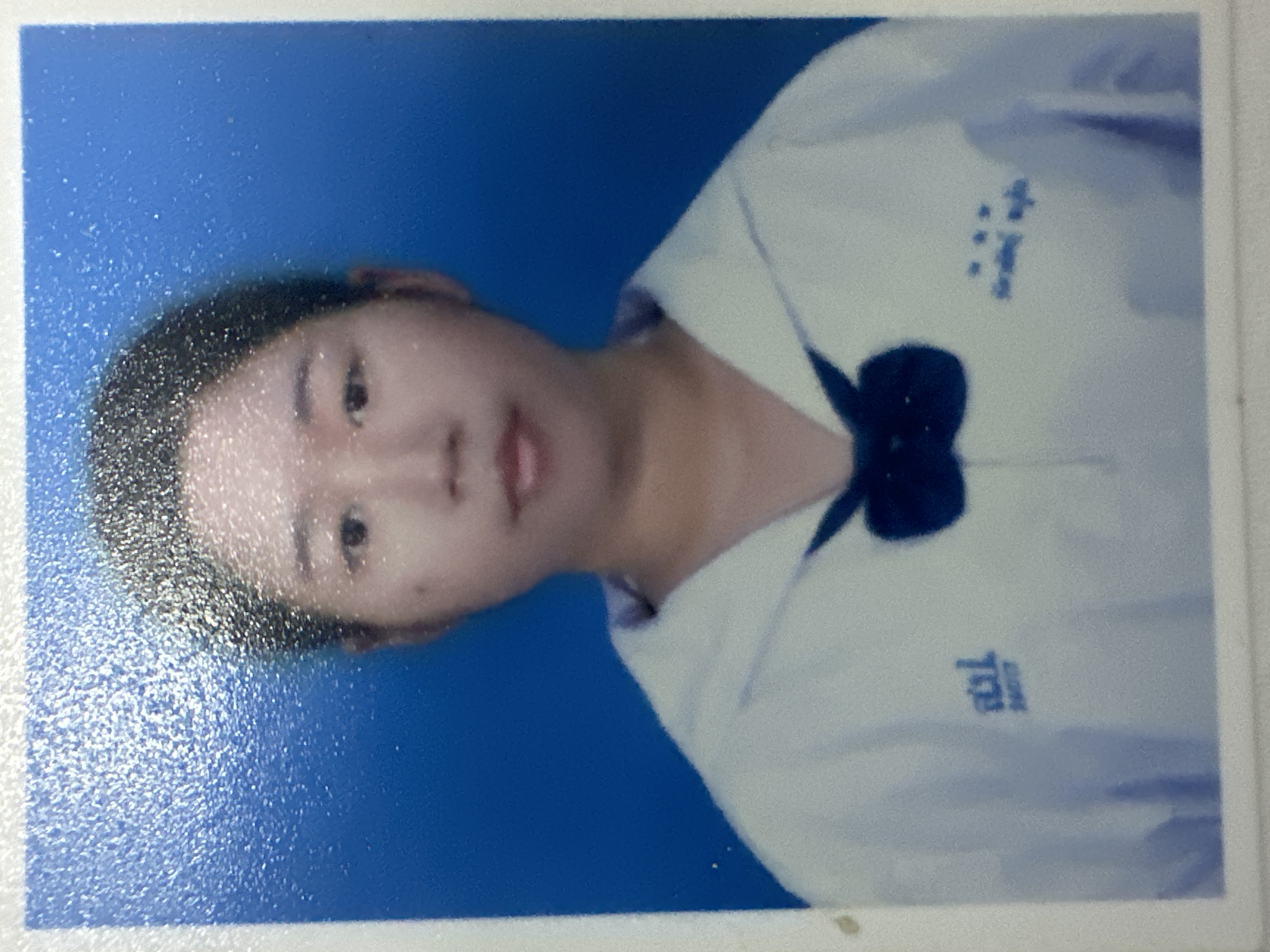 รูปนักเรียน