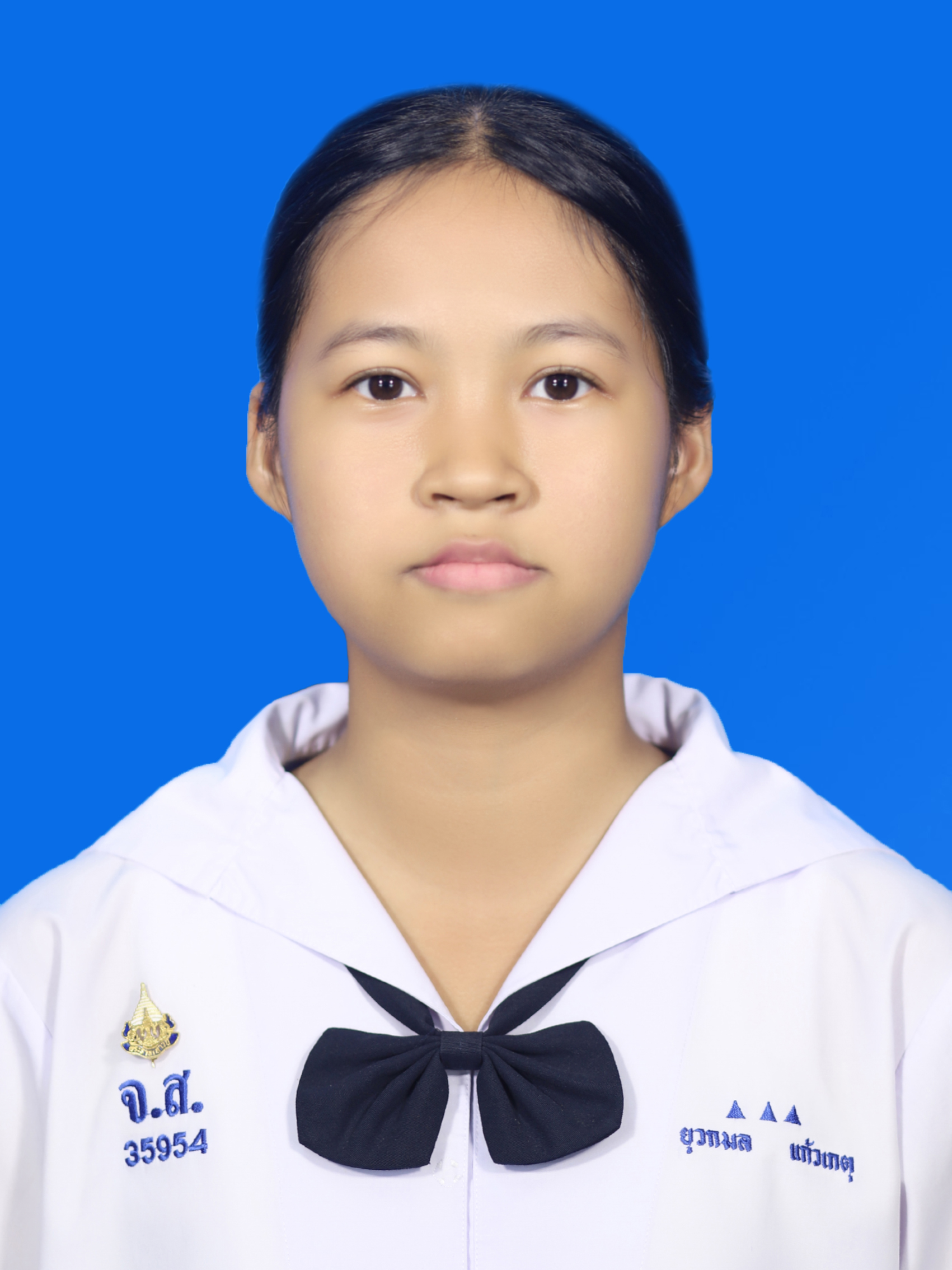 รูปนักเรียน