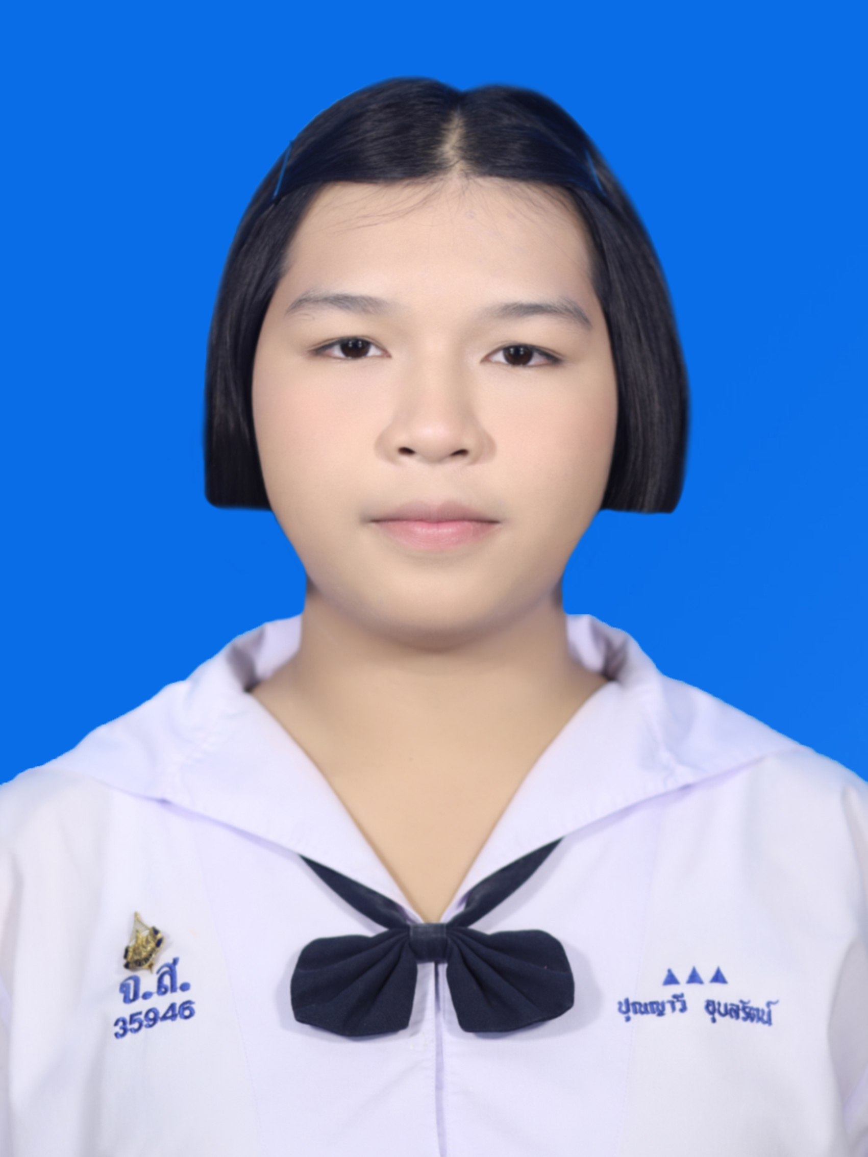 รูปนักเรียน
