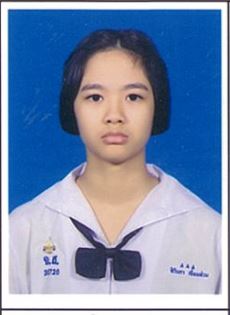 รูปนักเรียน