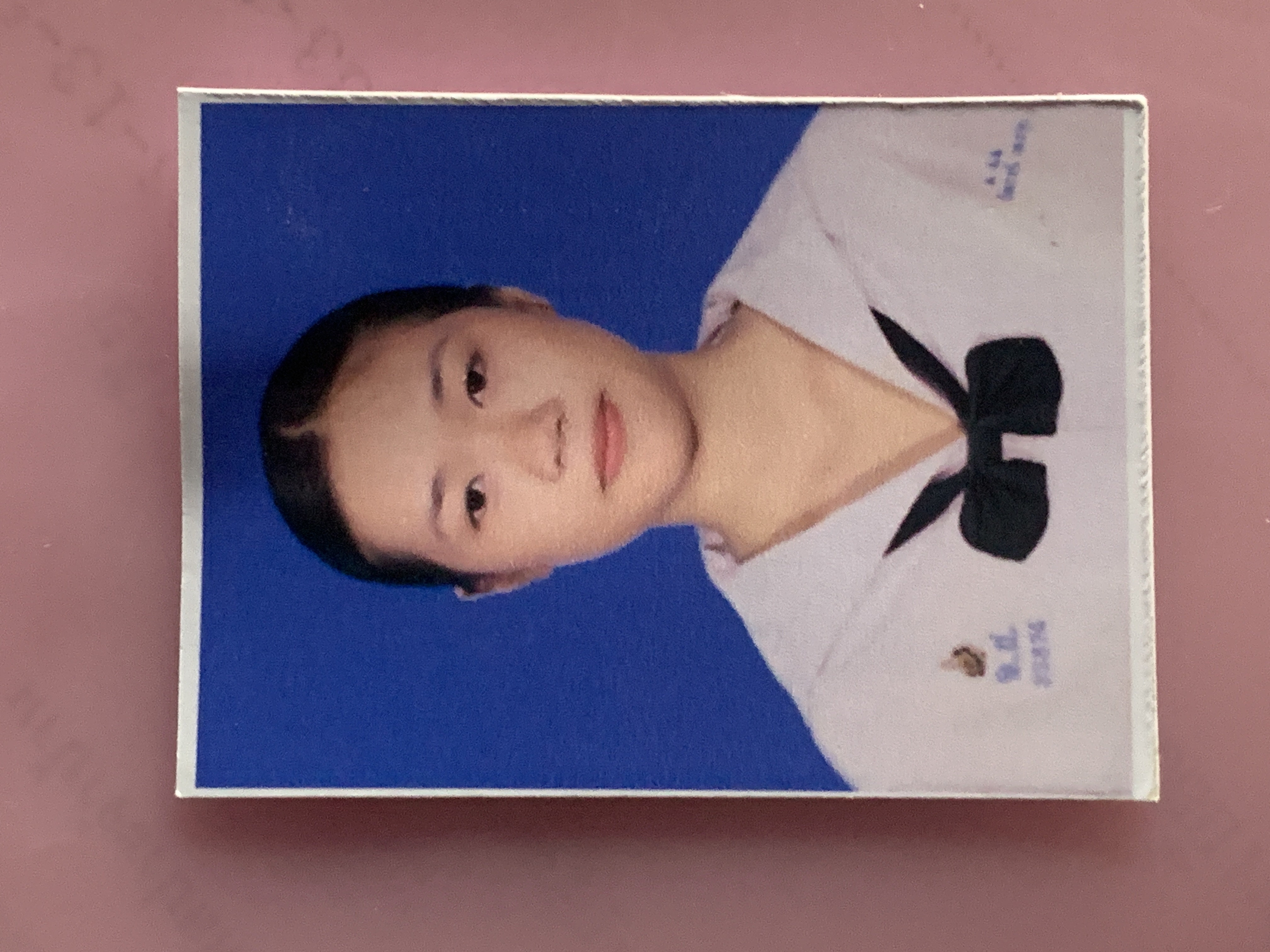 รูปนักเรียน