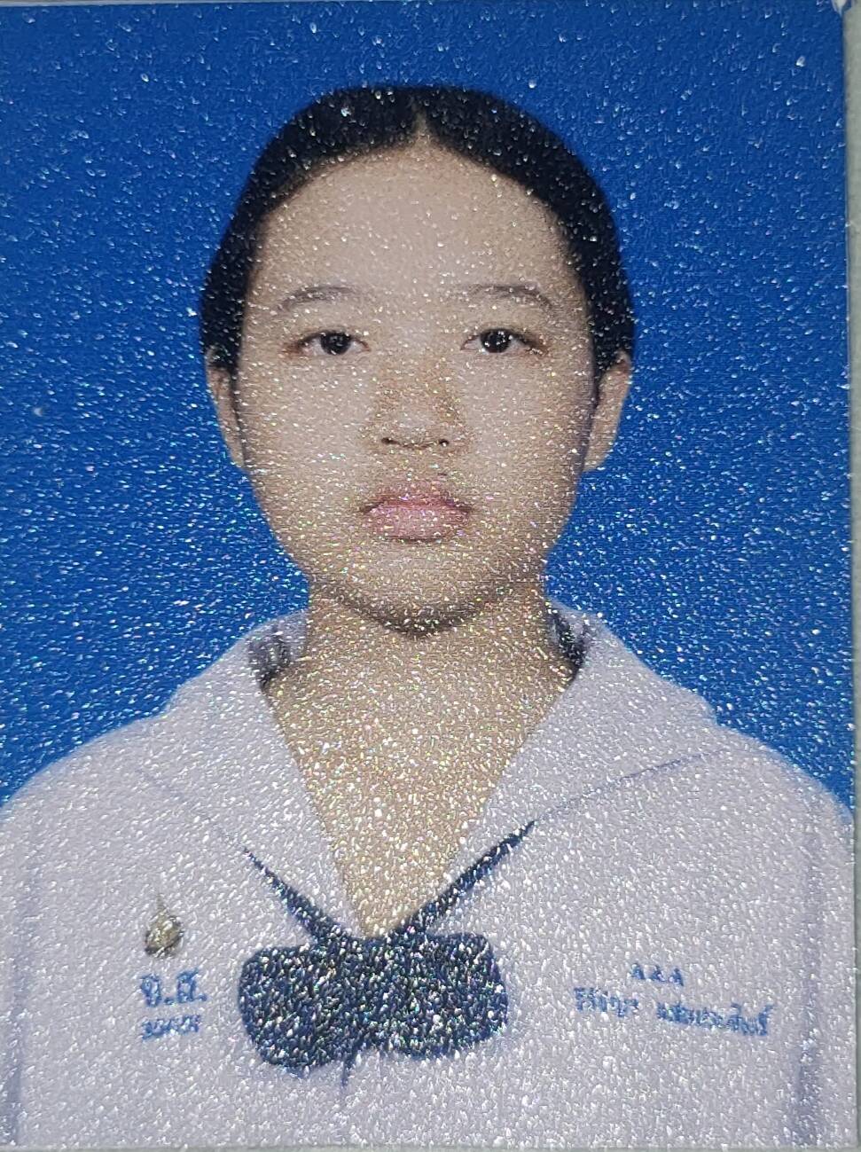 รูปนักเรียน