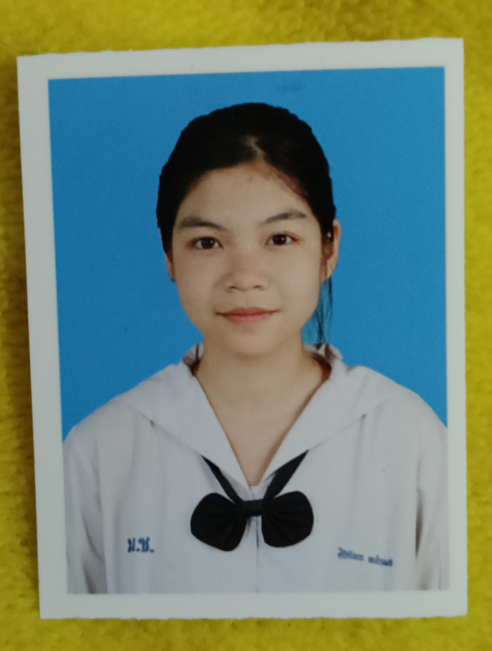 รูปนักเรียน