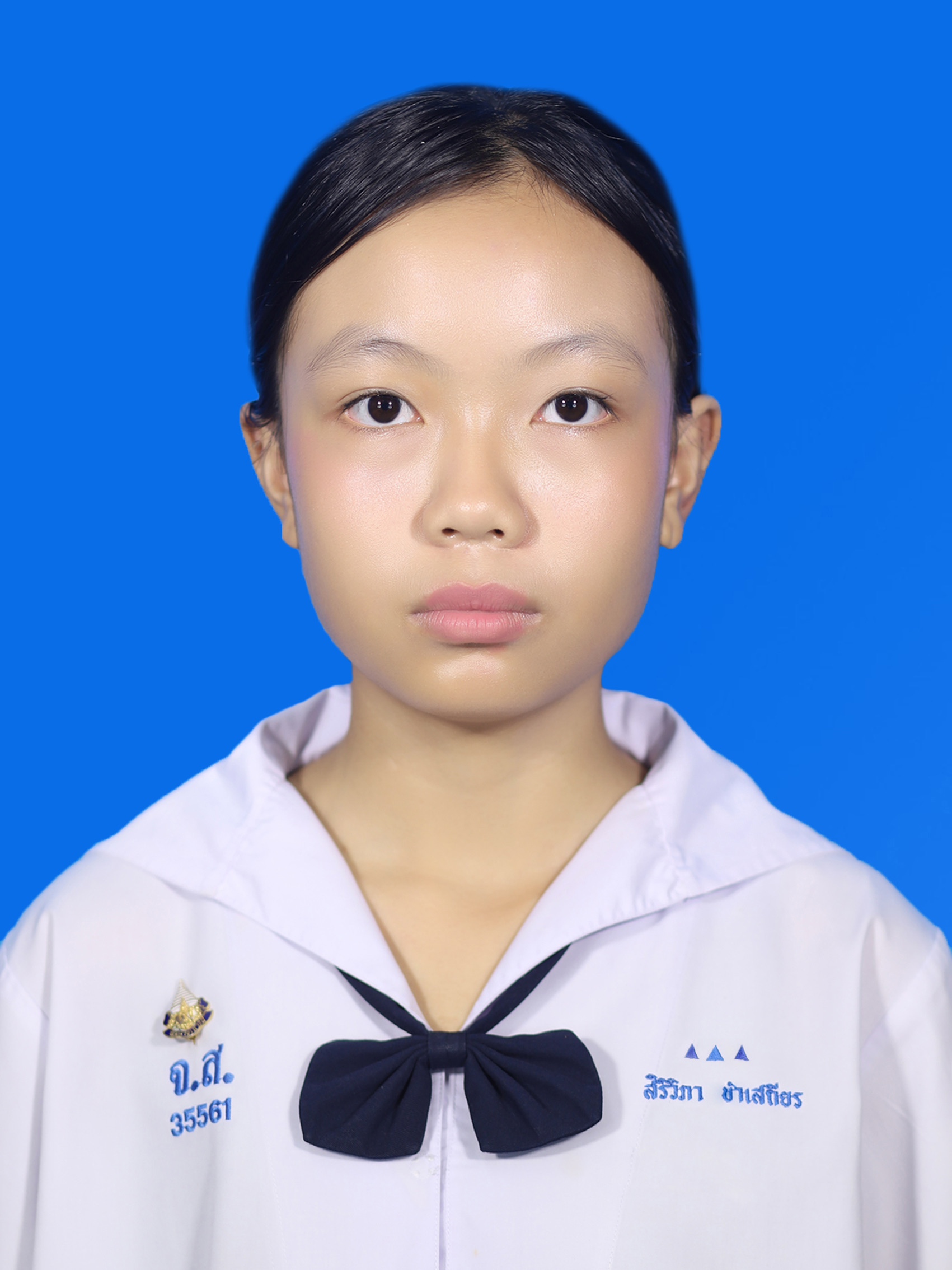รูปนักเรียน