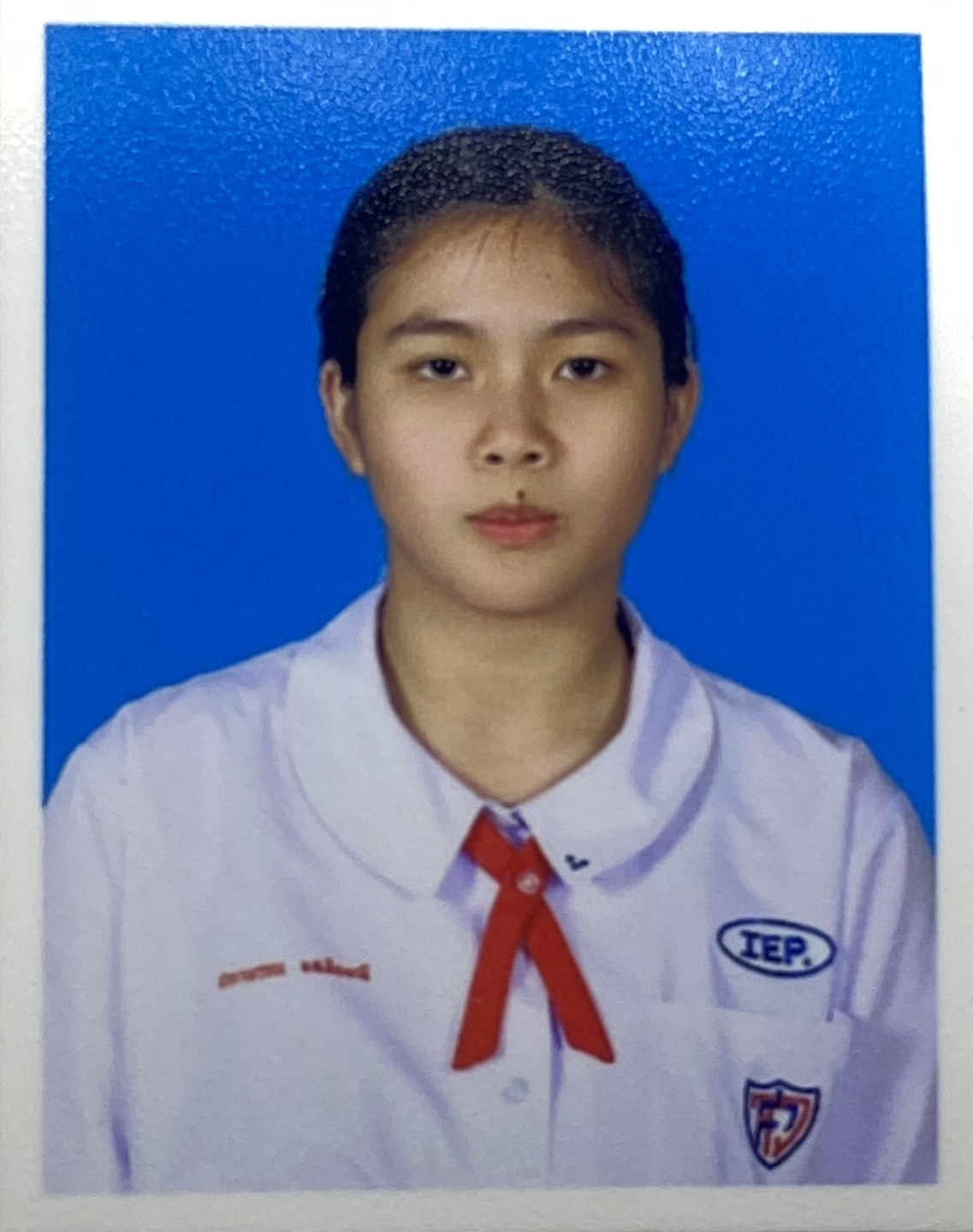รูปนักเรียน