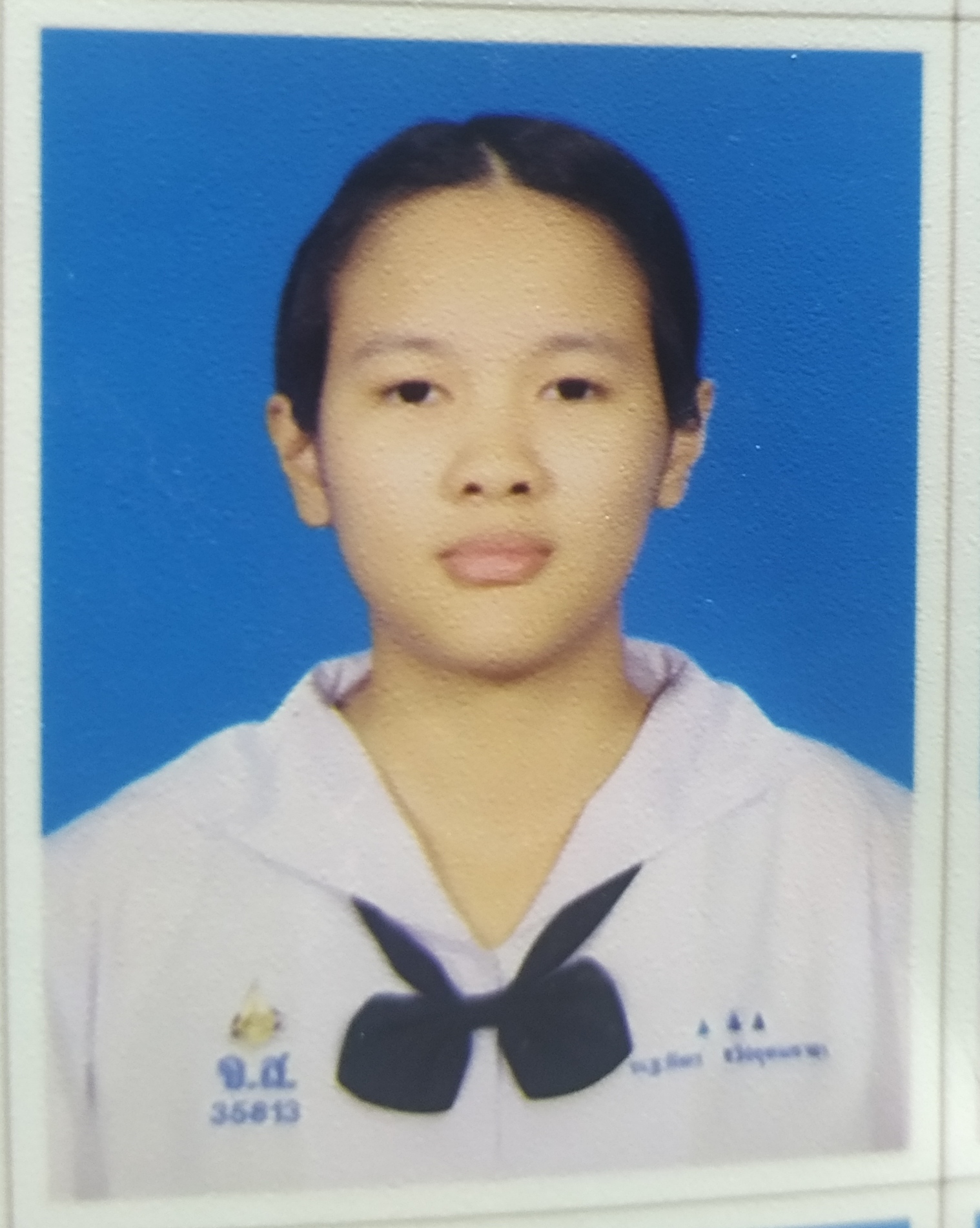 รูปนักเรียน
