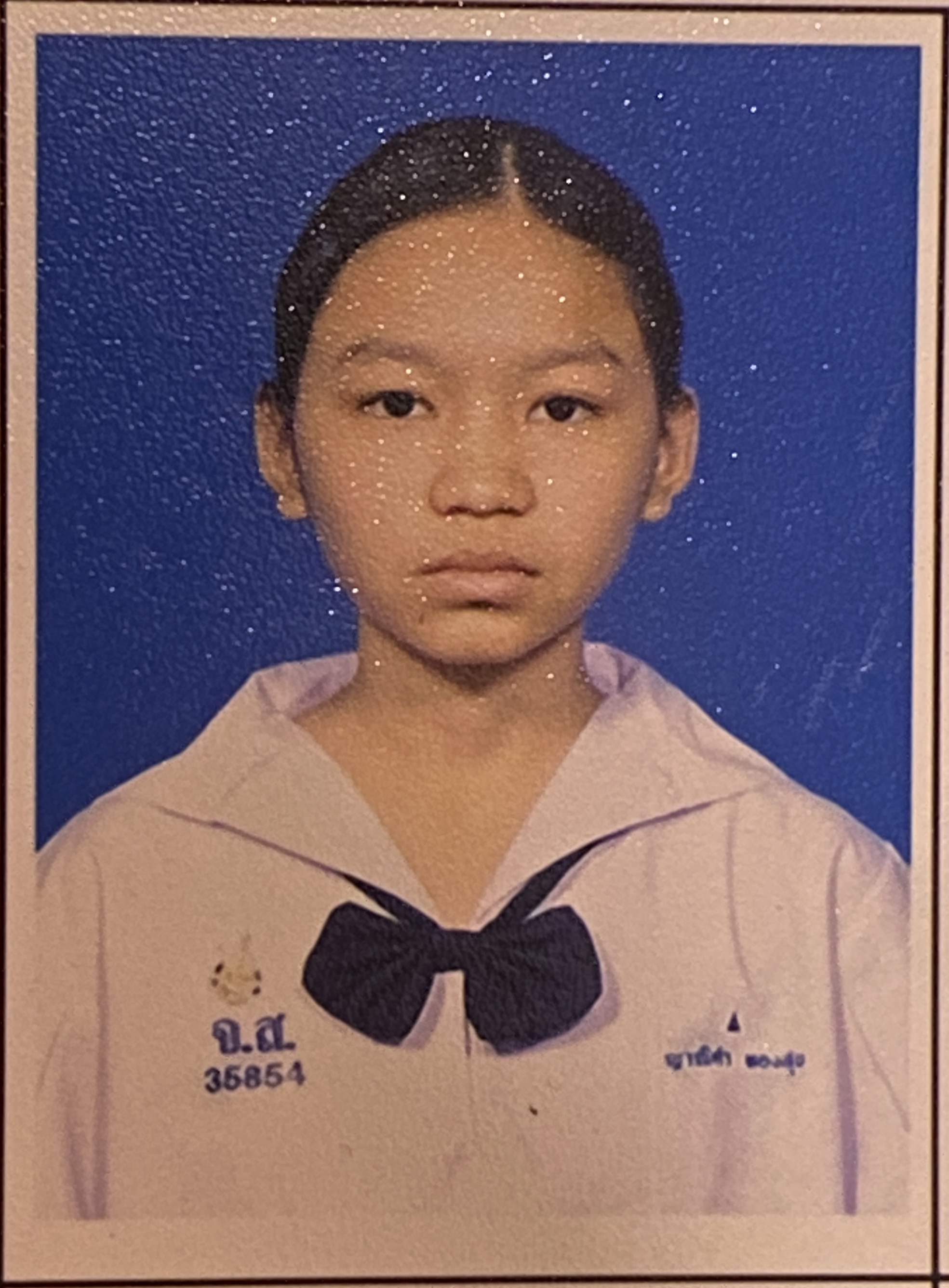 รูปนักเรียน