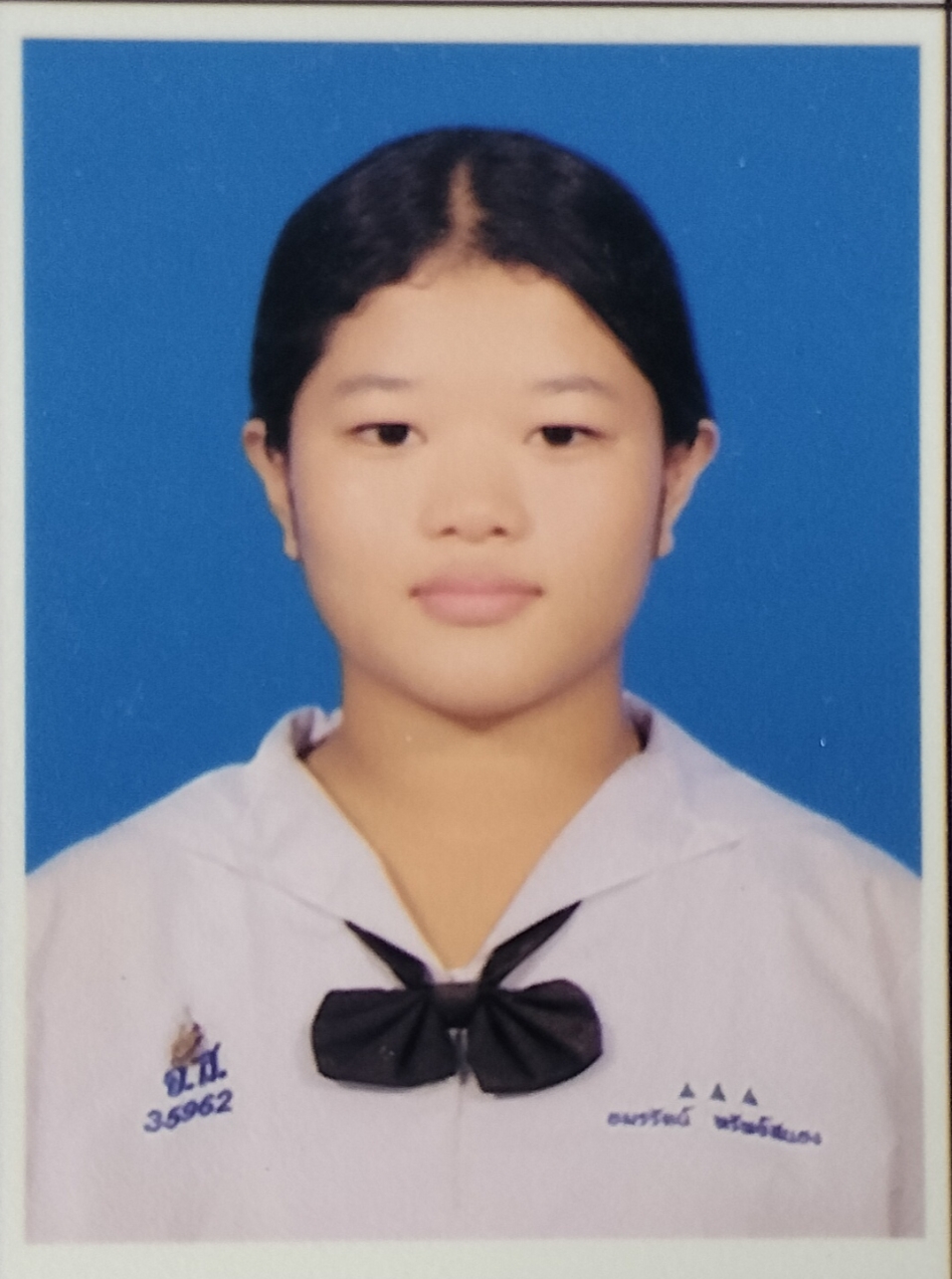 รูปนักเรียน